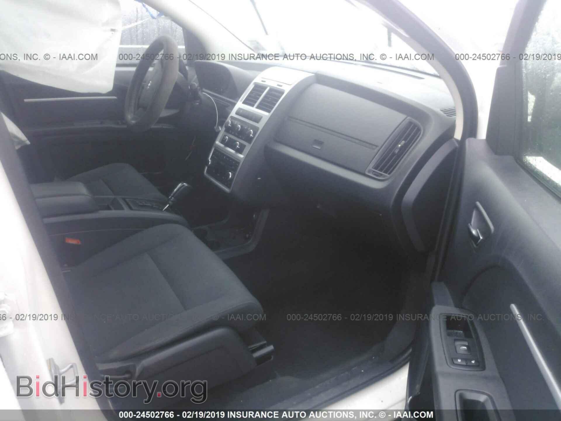 2010 DODGE JOURNEY - VIN: 3D4PG5FV7AT276256 - Фото 5