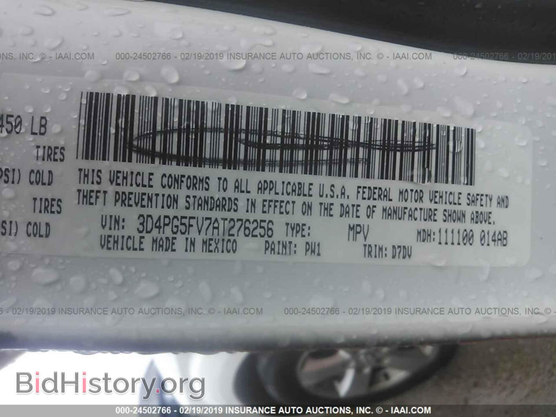 2010 DODGE JOURNEY - VIN: 3D4PG5FV7AT276256 - Фото 9