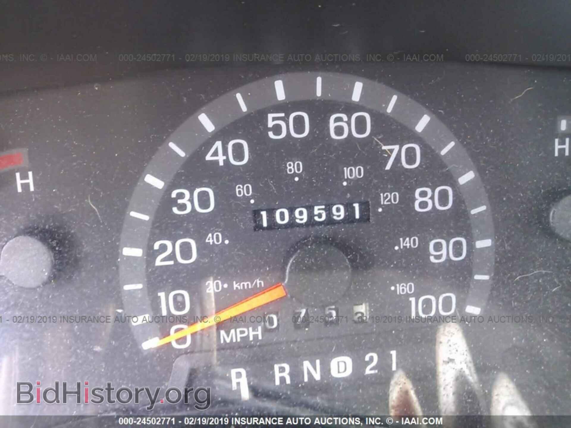 2001 FORD ECONOLINE - VIN: 1FBSS31L01HA04831 - Фото 7