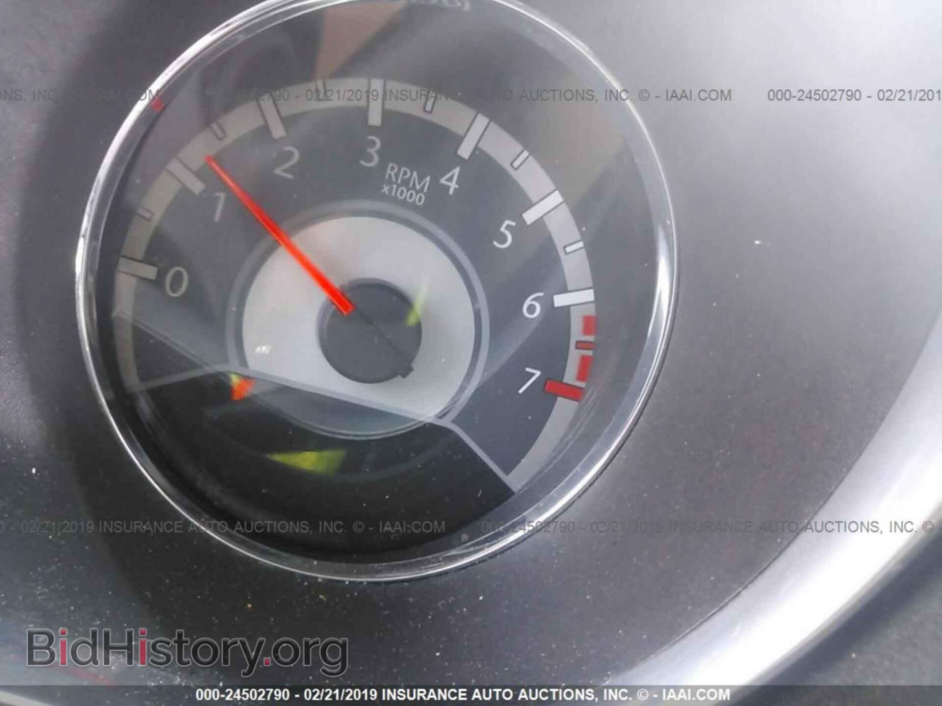 2013 CHRYSLER 200 - VIN: 1C3CCBCG6DN579002 - Фото 7