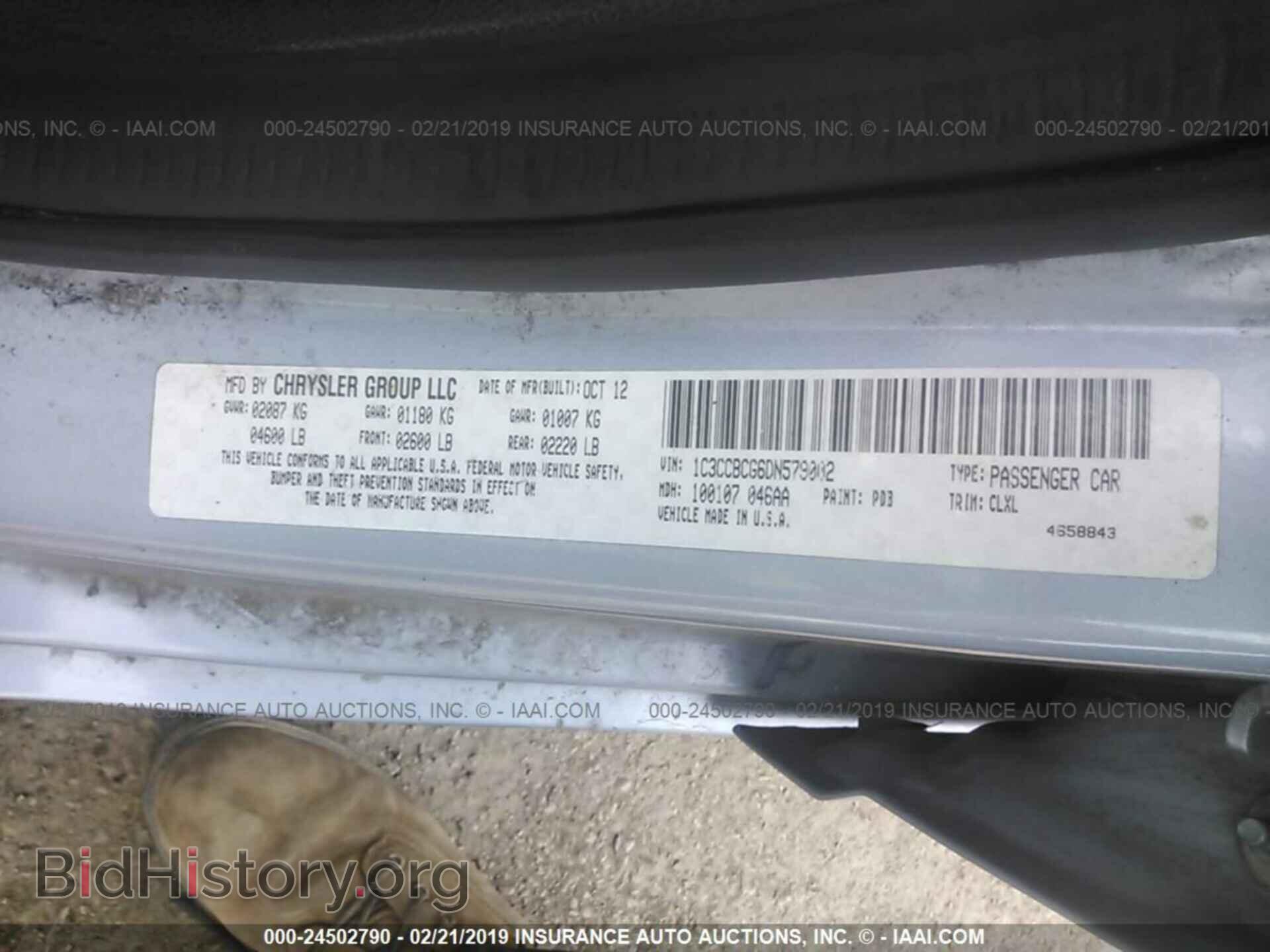 2013 CHRYSLER 200 - VIN: 1C3CCBCG6DN579002 - Фото 9