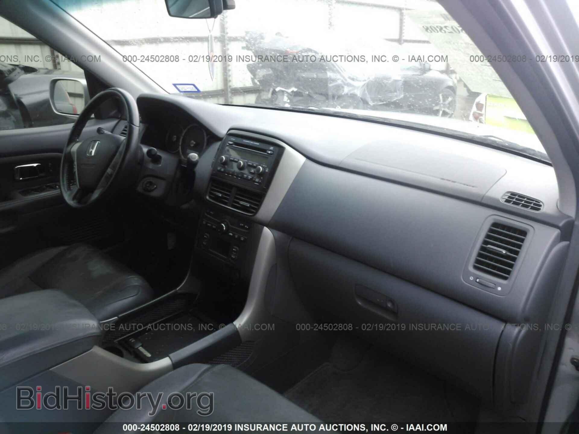 2007 HONDA PILOT - VIN: 5FNYF28567B004756 - Photo 5