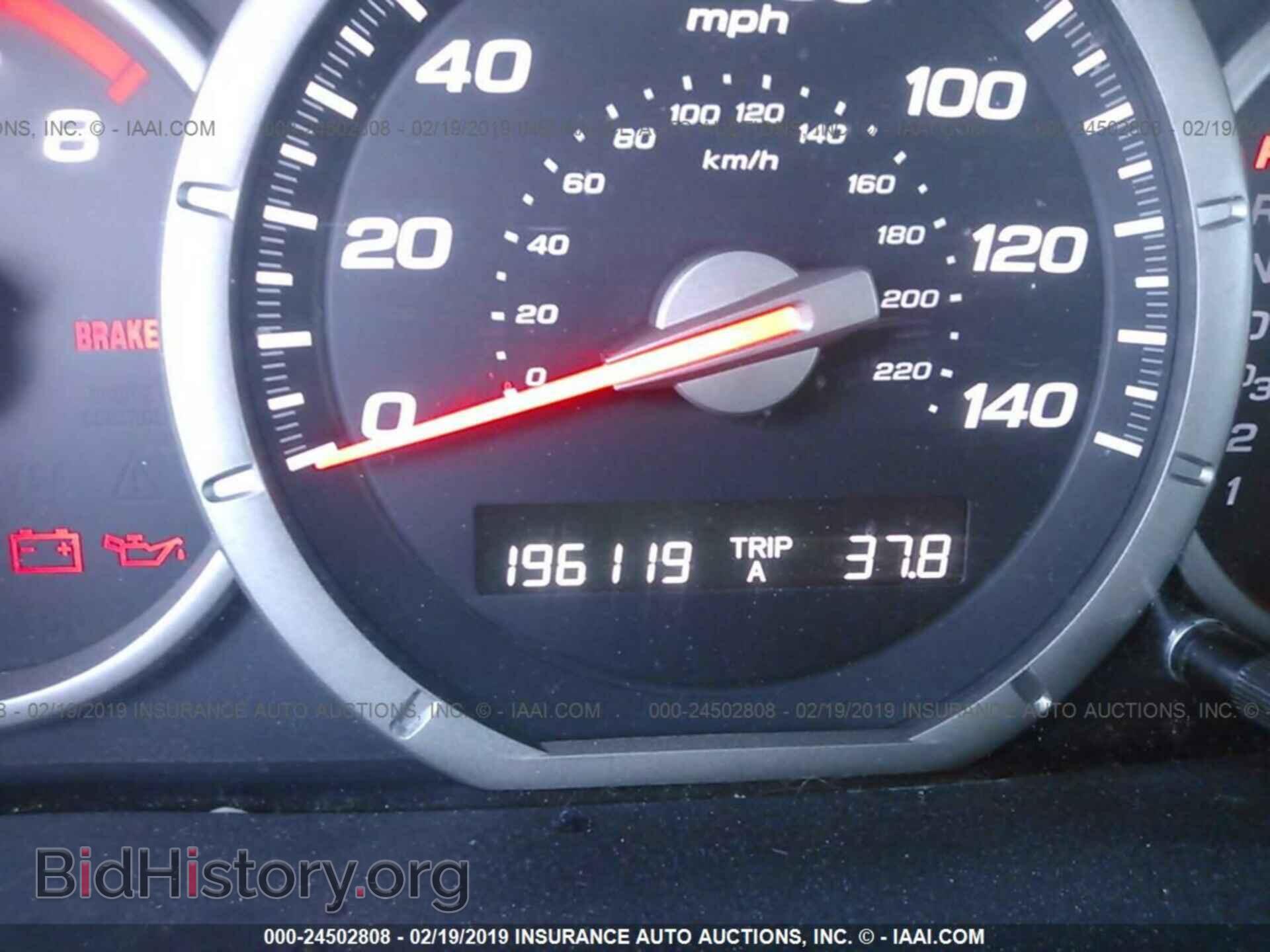2007 HONDA PILOT - VIN: 5FNYF28567B004756 - Photo 7