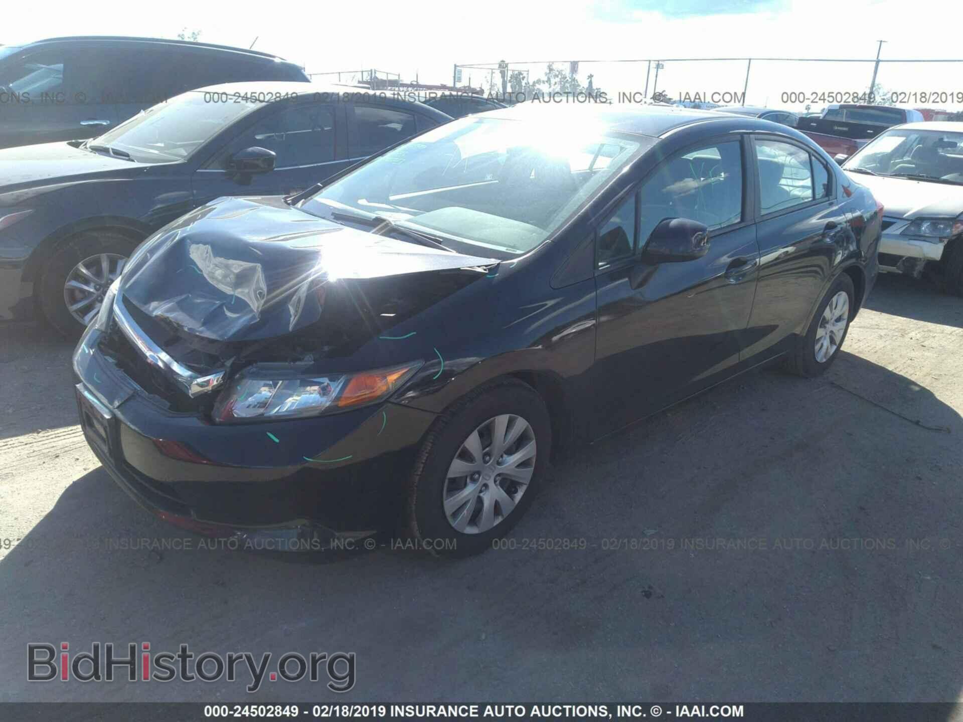 2012 HONDA CIVIC - VIN: 19XFB2F56CE354698 - Фото 2