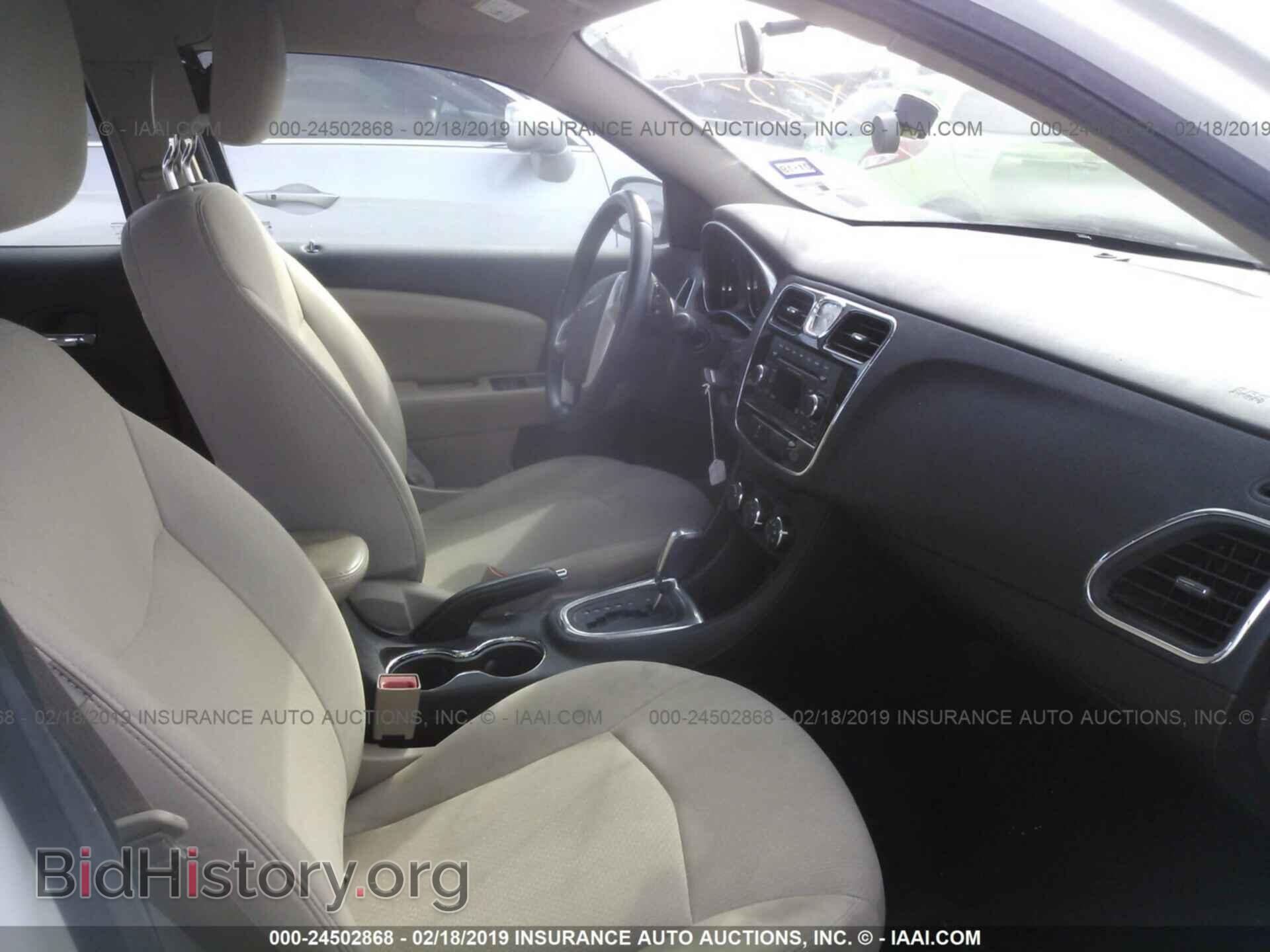 2013 CHRYSLER 200 - VIN: 1C3CCBBB1DN557625 - Photo 5