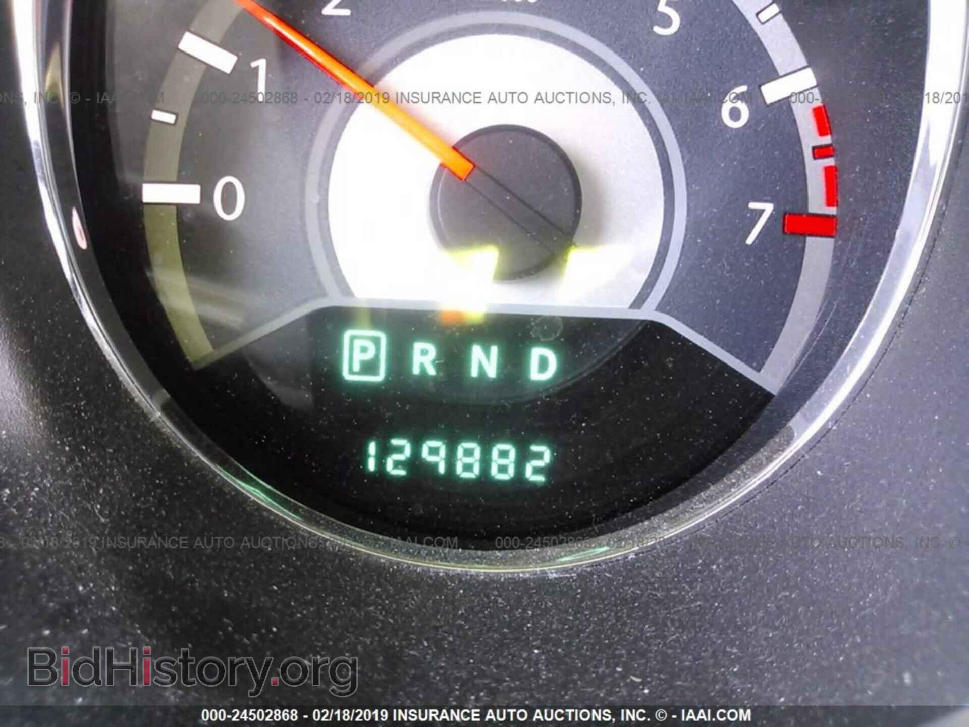 2013 CHRYSLER 200 - VIN: 1C3CCBBB1DN557625 - Photo 7