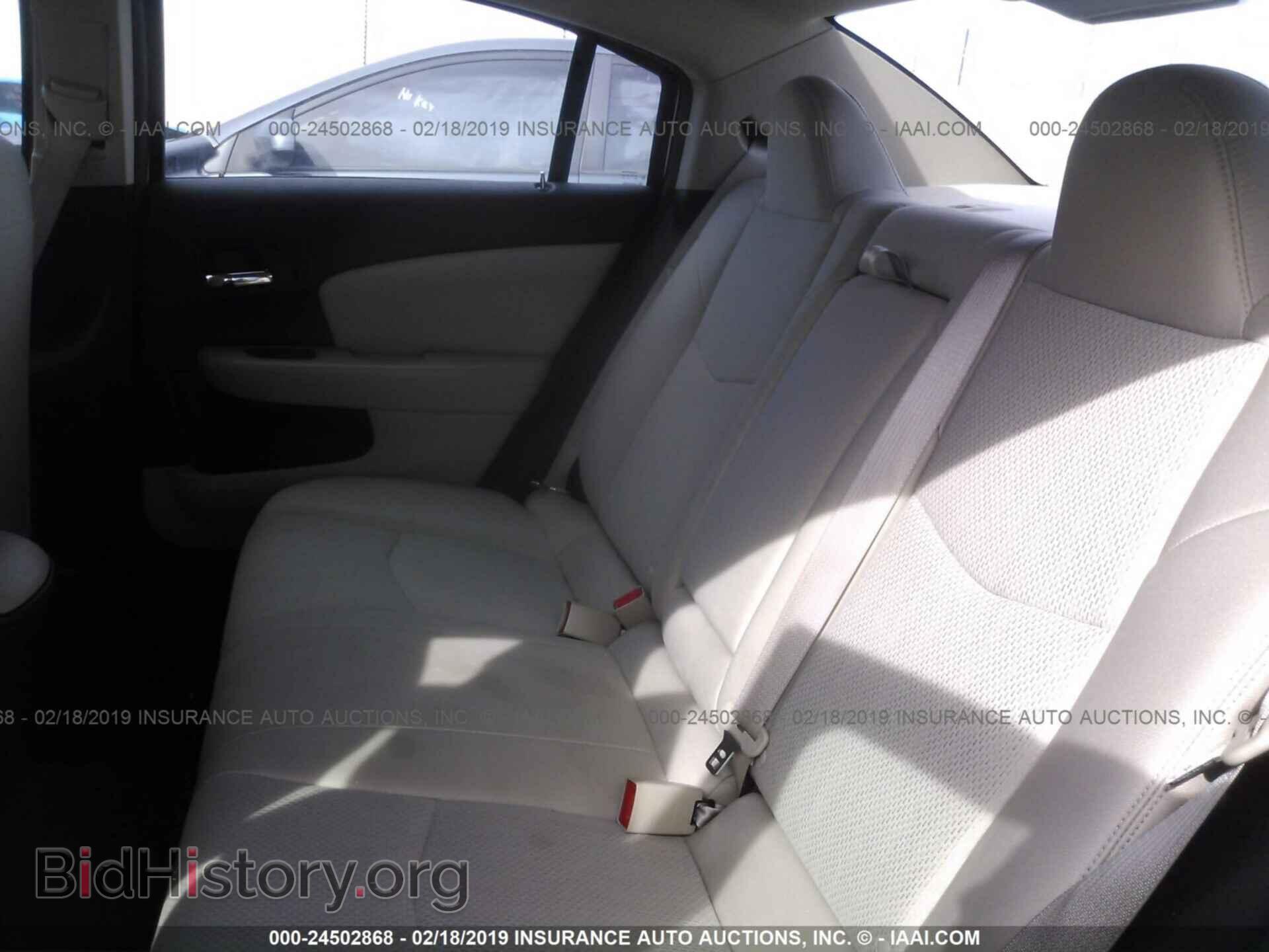 2013 CHRYSLER 200 - VIN: 1C3CCBBB1DN557625 - Photo 8