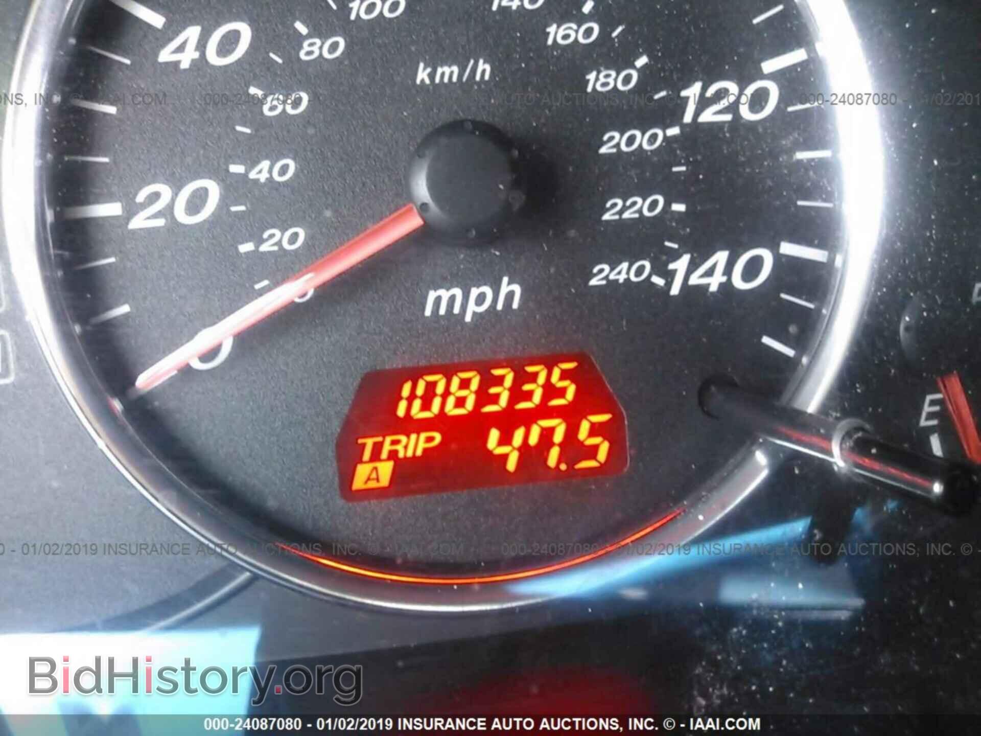 2007 MAZDA 6 - VIN: 1YVHP80DX75M07752 - Фото 7
