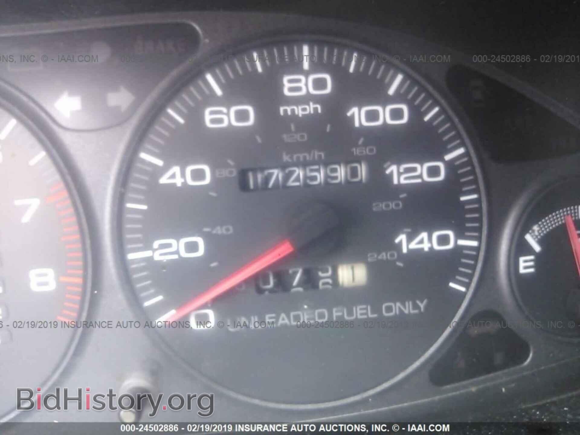 2001 ACURA INTEGRA - VIN: JH4DC44581S002847 - Photo 7