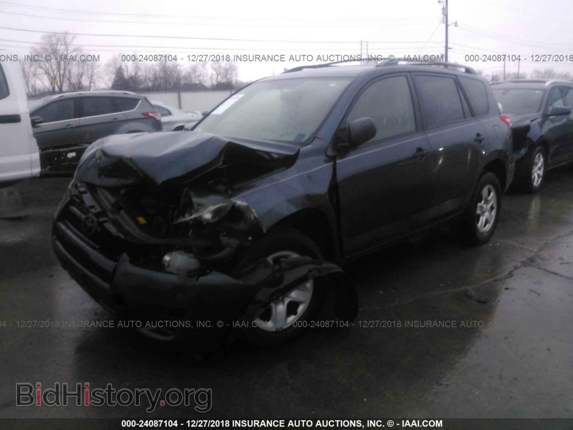 2014 FORD FLEX - VIN: 2FMHK6D85EBD30573 - Фото 2