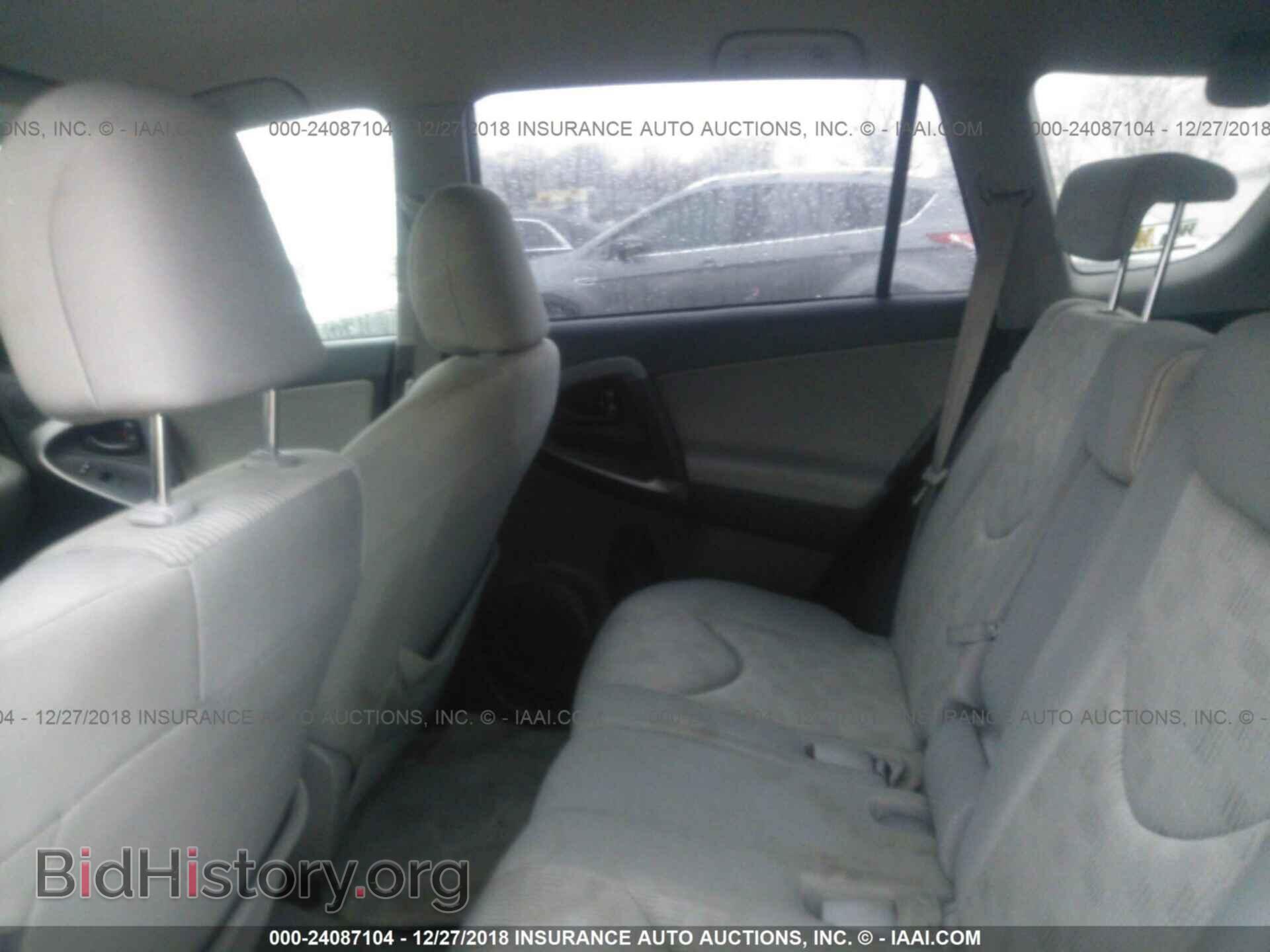 2014 FORD FLEX - VIN: 2FMHK6D85EBD30573 - Фото 8