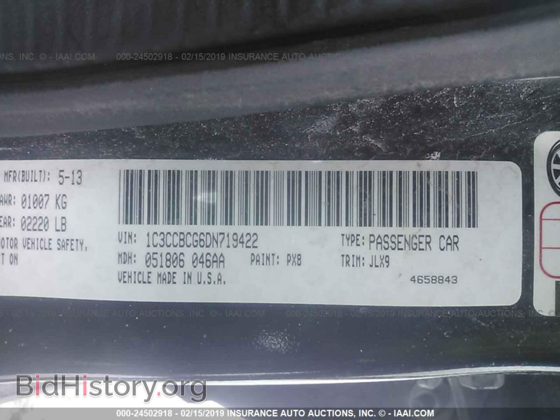 2013 CHRYSLER 200 - VIN: 1C3CCBCG6DN719422 - Фото 9