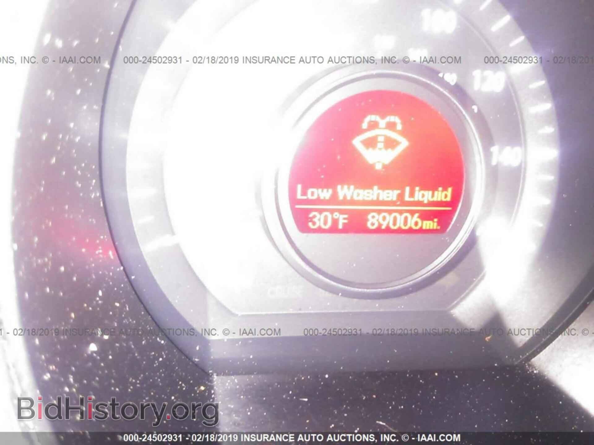 2012 KIA OPTIMA - VIN: 5XXGN4A67CG017911 - Фото 7