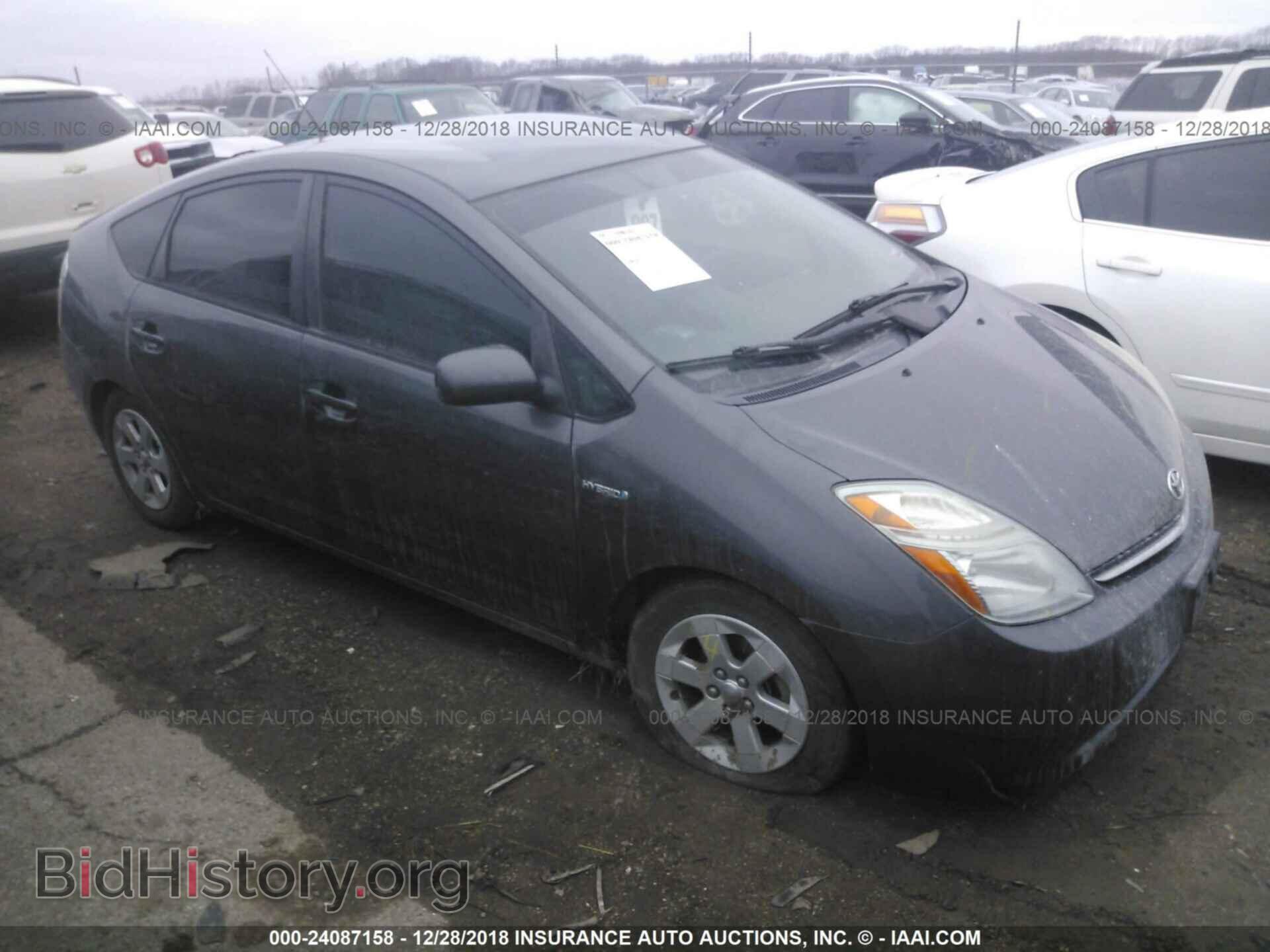 Photo 3FADP4EJ3JM112141 - FORD FIESTA 2018