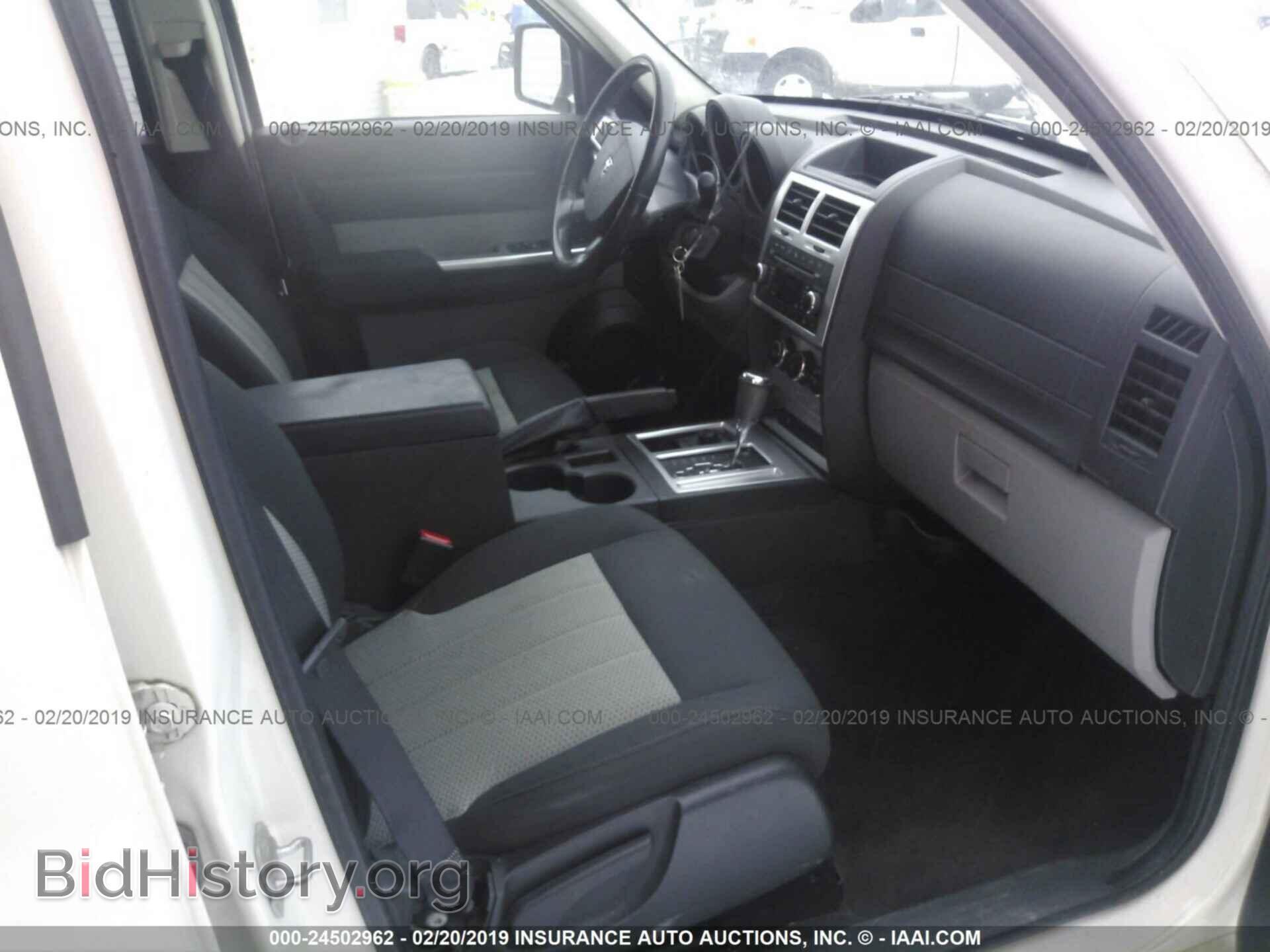 2010 DODGE NITRO - VIN: 1D4PU5GKXAW138833 - Фото 5
