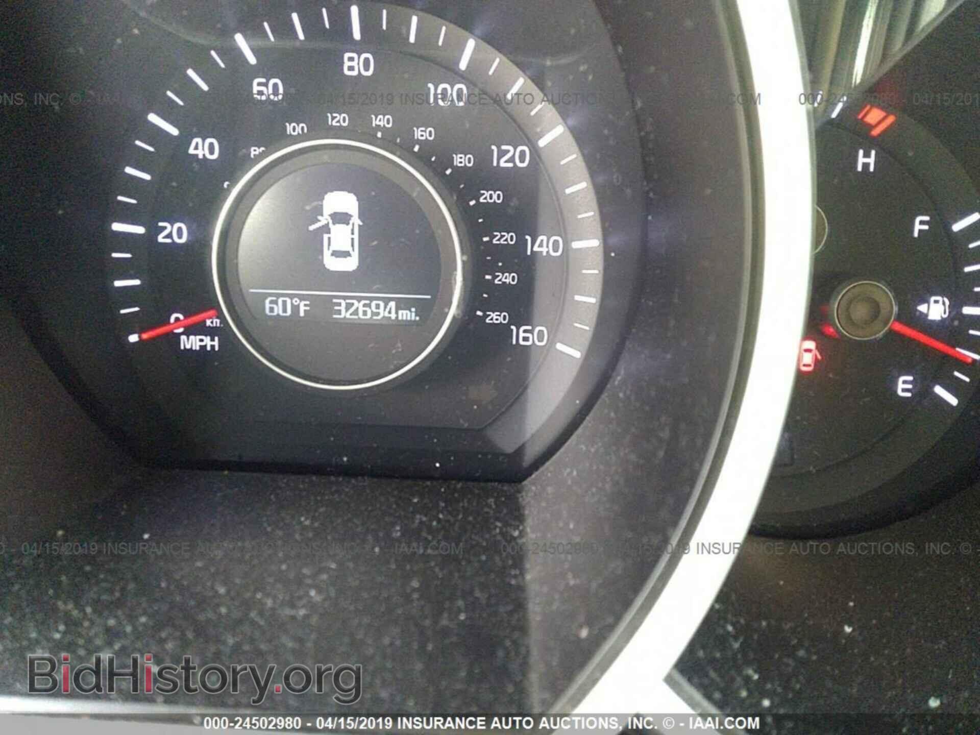 2015 KIA OPTIMA - VIN: KNAGM4A70F5648842 - Photo 7
