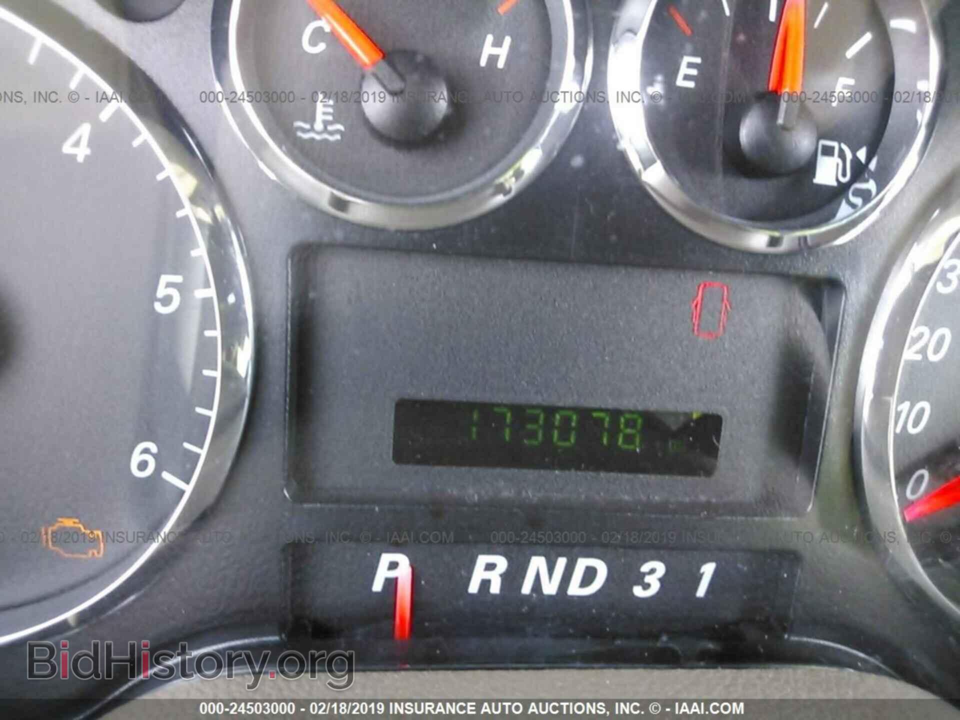 2006 FORD FREESTAR - VIN: 2FMZA52236BA65329 - Фото 7