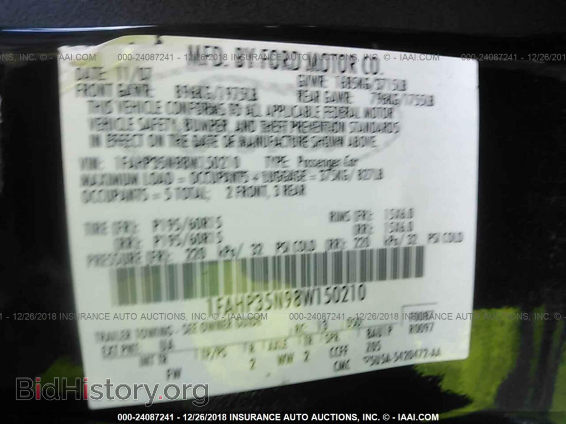 2008 FORD FOCUS - VIN: 1FAHP35N98W150210 - Фото 9