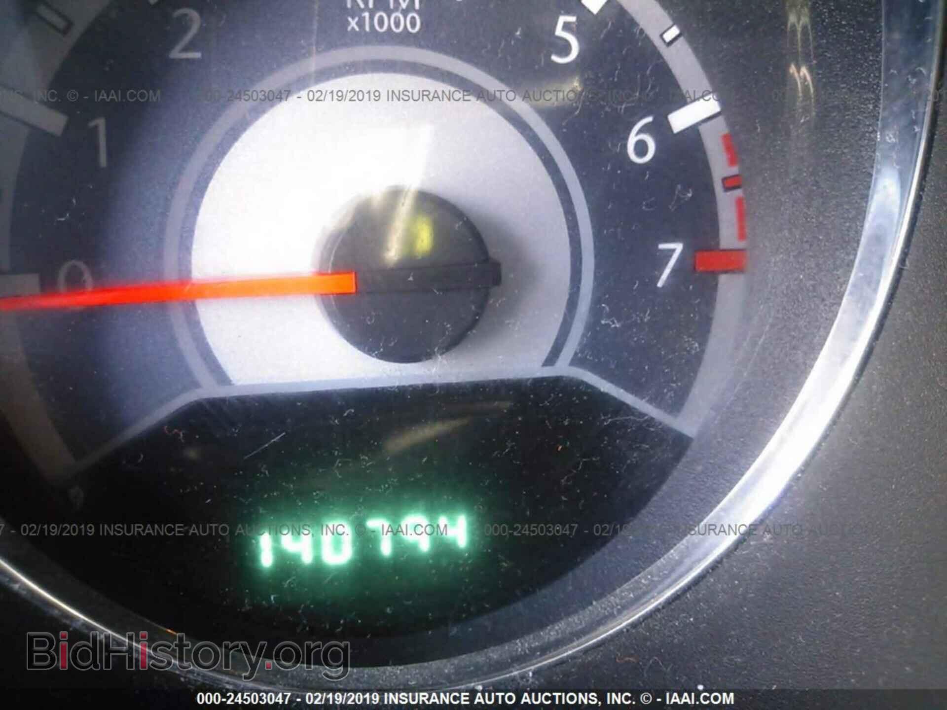 2014 CHRYSLER 200 - VIN: 1C3CCBAB4EN207120 - Фото 7