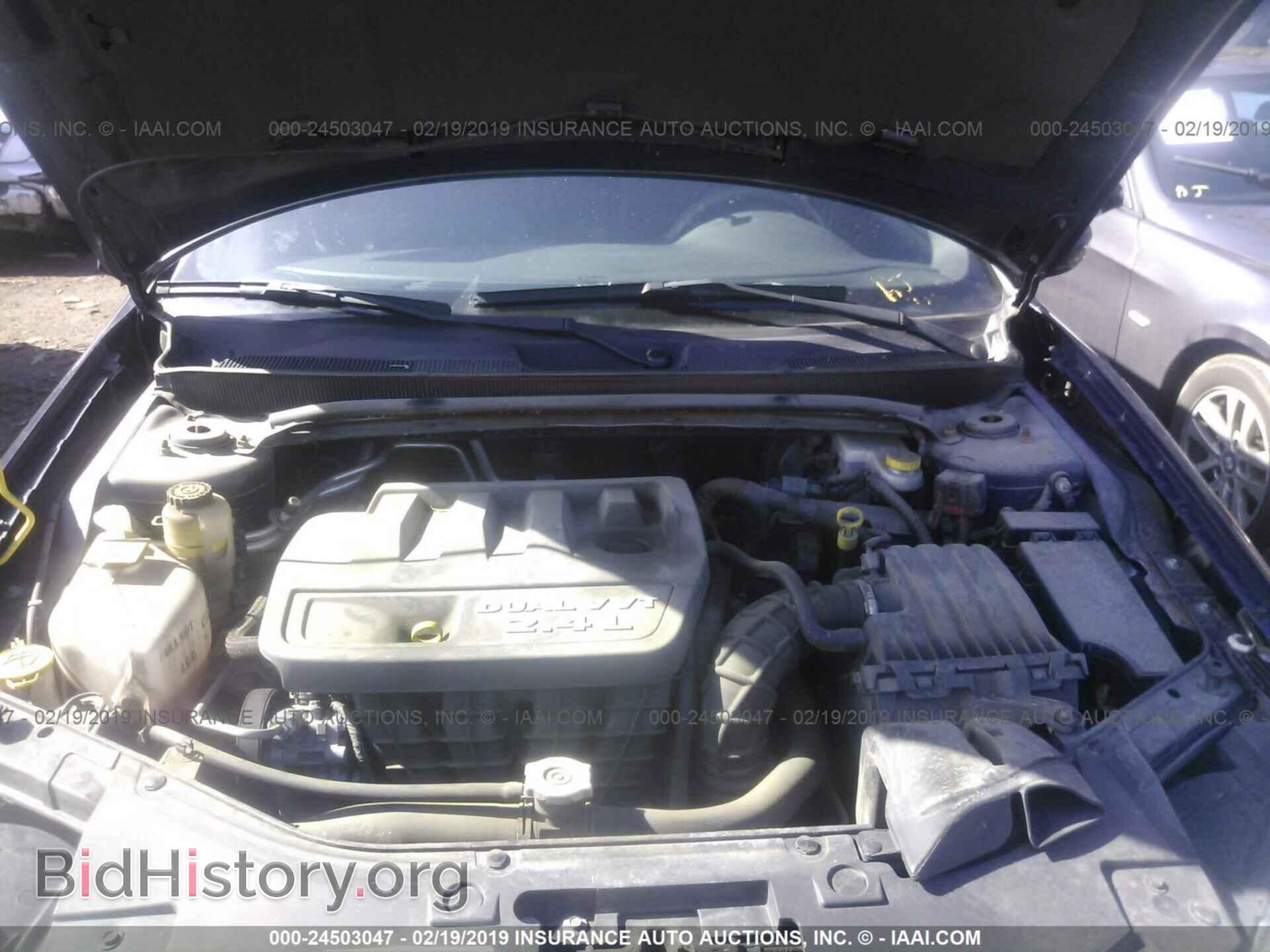 2014 CHRYSLER 200 - VIN: 1C3CCBAB4EN207120 - Фото 10