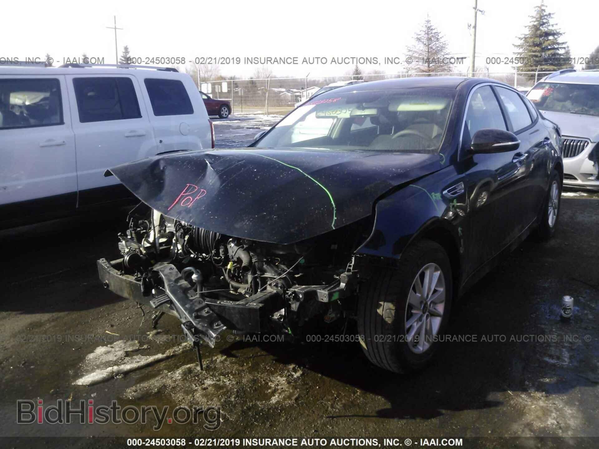 2017 KIA OPTIMA - VIN: KNAGT4L34H5175561 - Фото 2