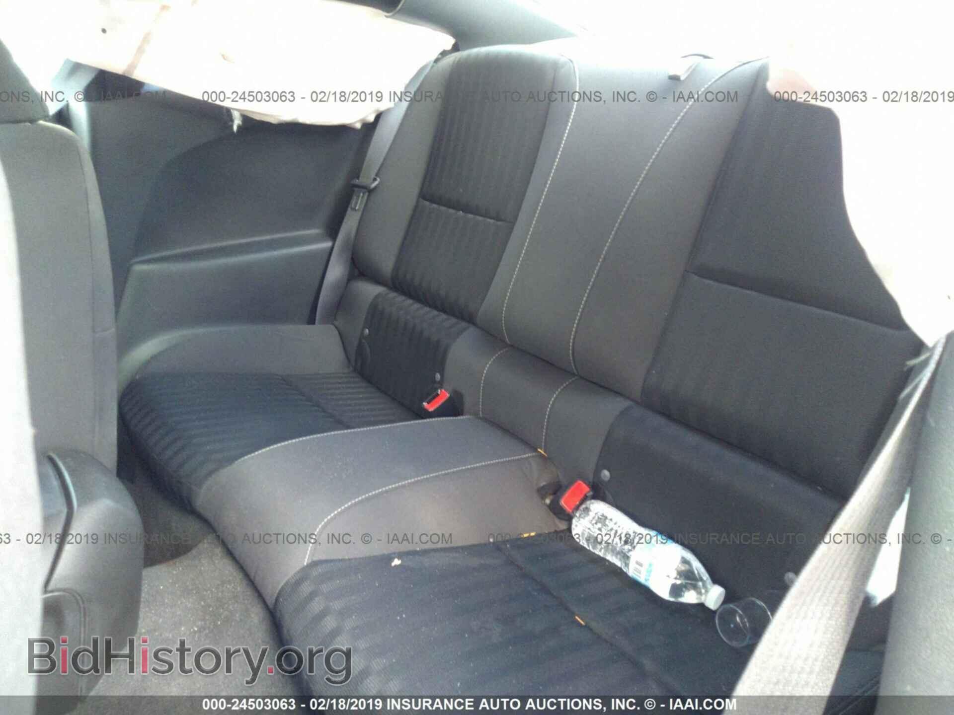 2015 CHEVROLET CAMARO - VIN: 2G1FB1E37F9171199 - Фото 8