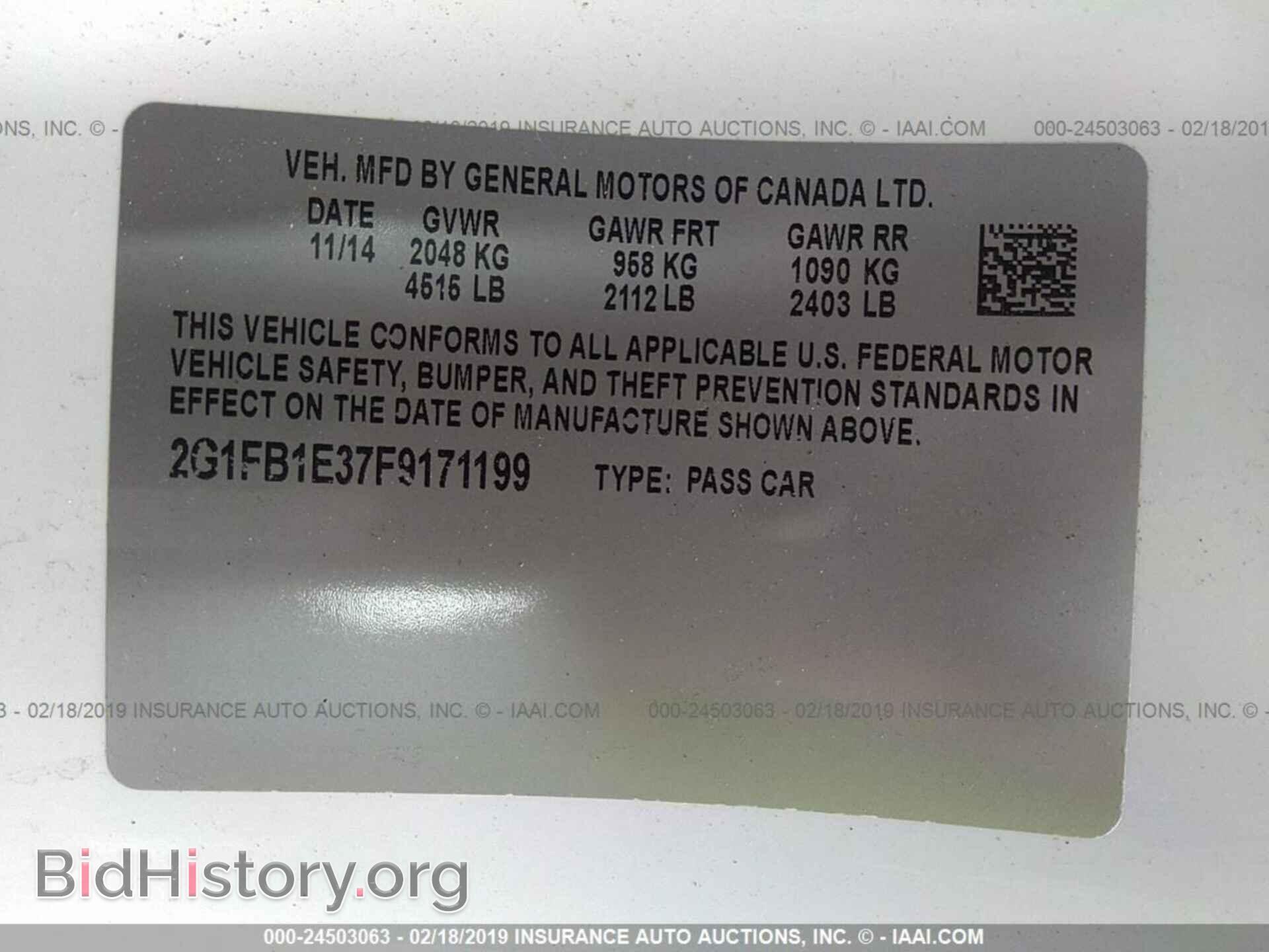 2015 CHEVROLET CAMARO - VIN: 2G1FB1E37F9171199 - Фото 9