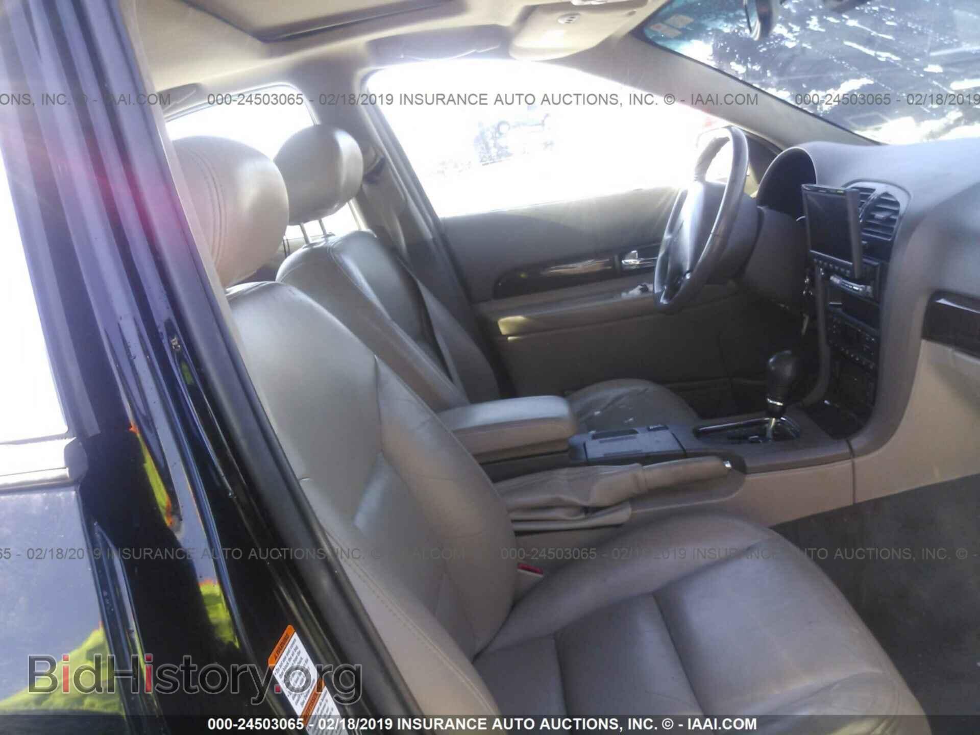 2000 LINCOLN LS - VIN: 1LNHM87A8YY854974 - Фото 5