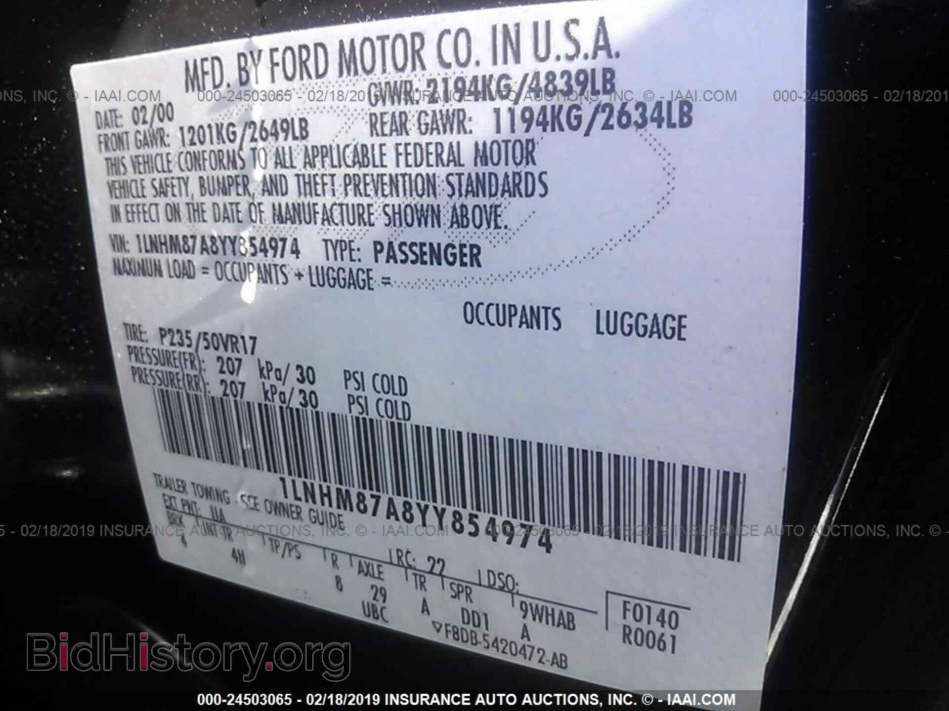 2000 LINCOLN LS - VIN: 1LNHM87A8YY854974 - Фото 9