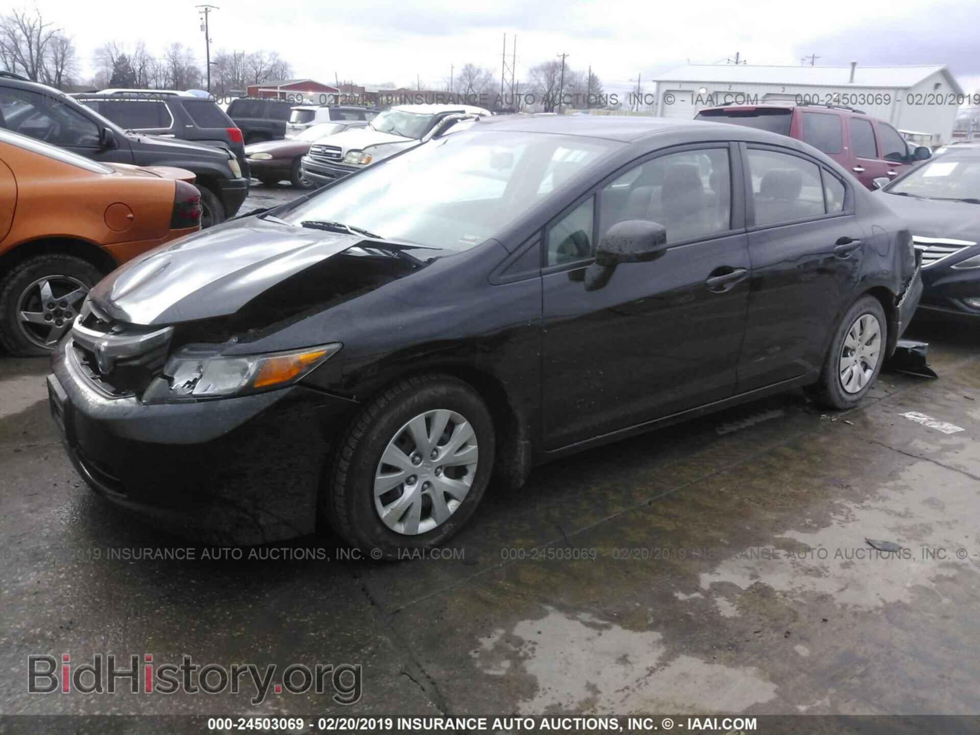2012 HONDA CIVIC - VIN: 2HGFB2F54CH581913 - Photo 2