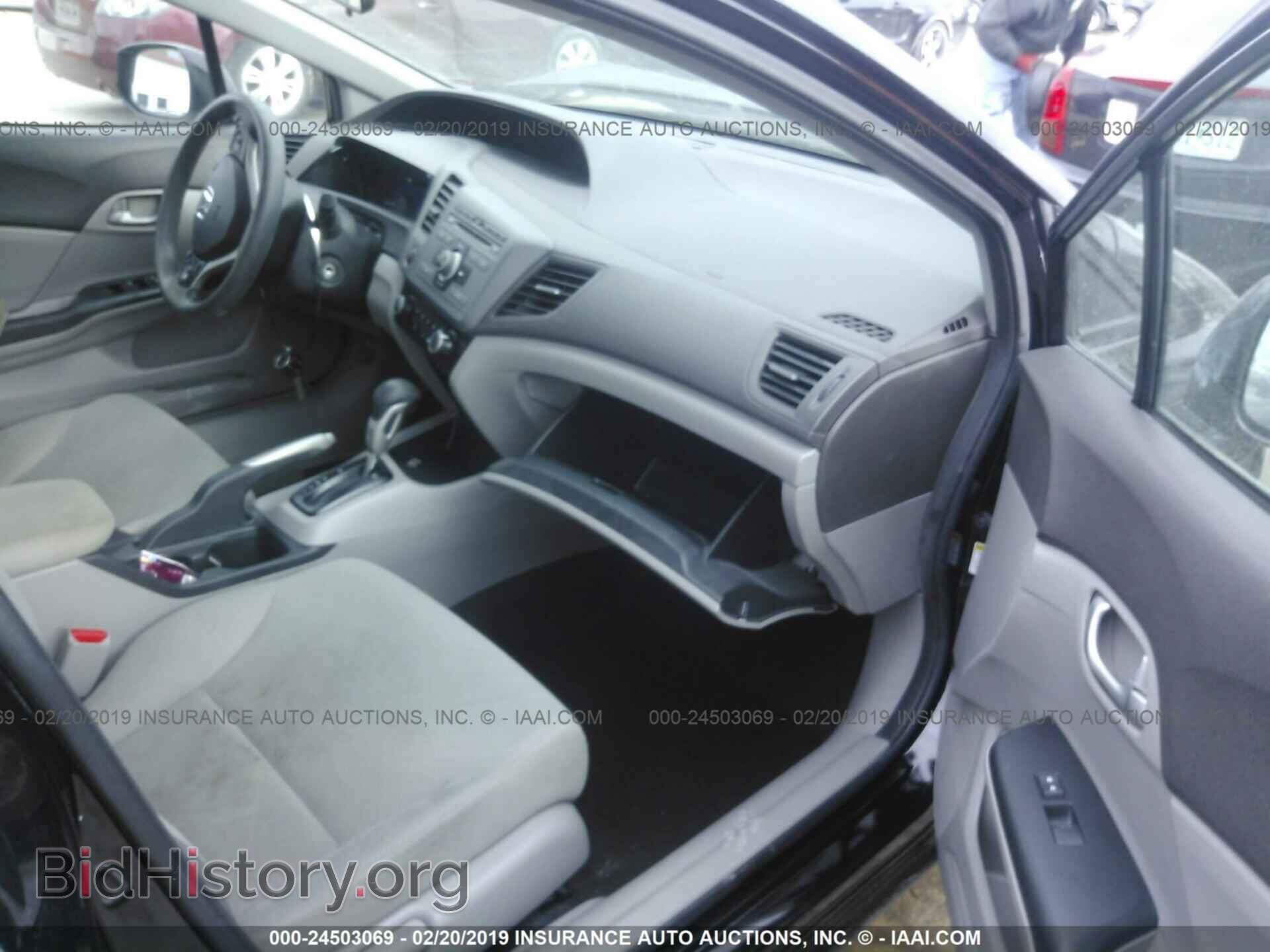 2012 HONDA CIVIC - VIN: 2HGFB2F54CH581913 - Photo 5