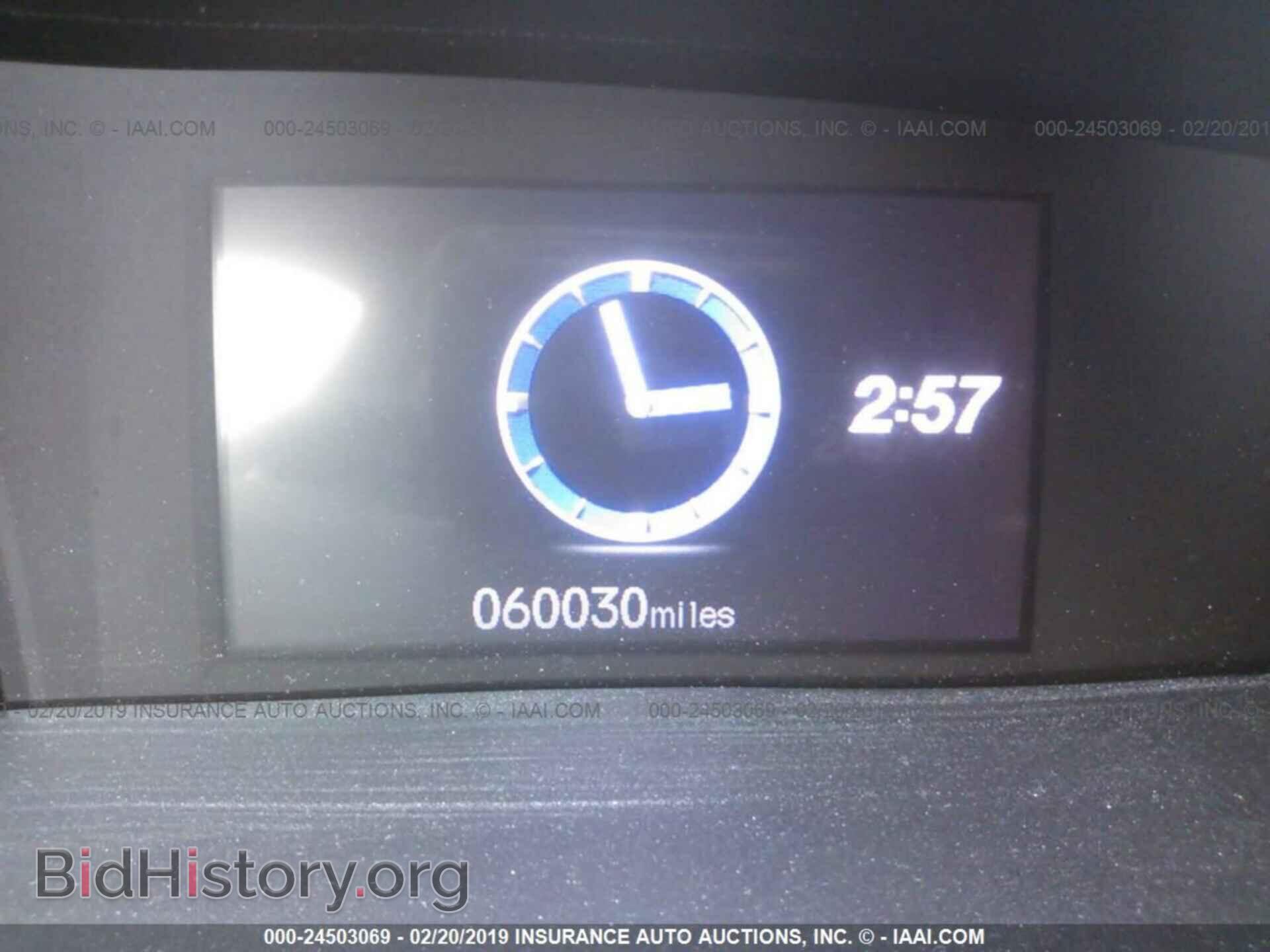 2012 HONDA CIVIC - VIN: 2HGFB2F54CH581913 - Photo 7