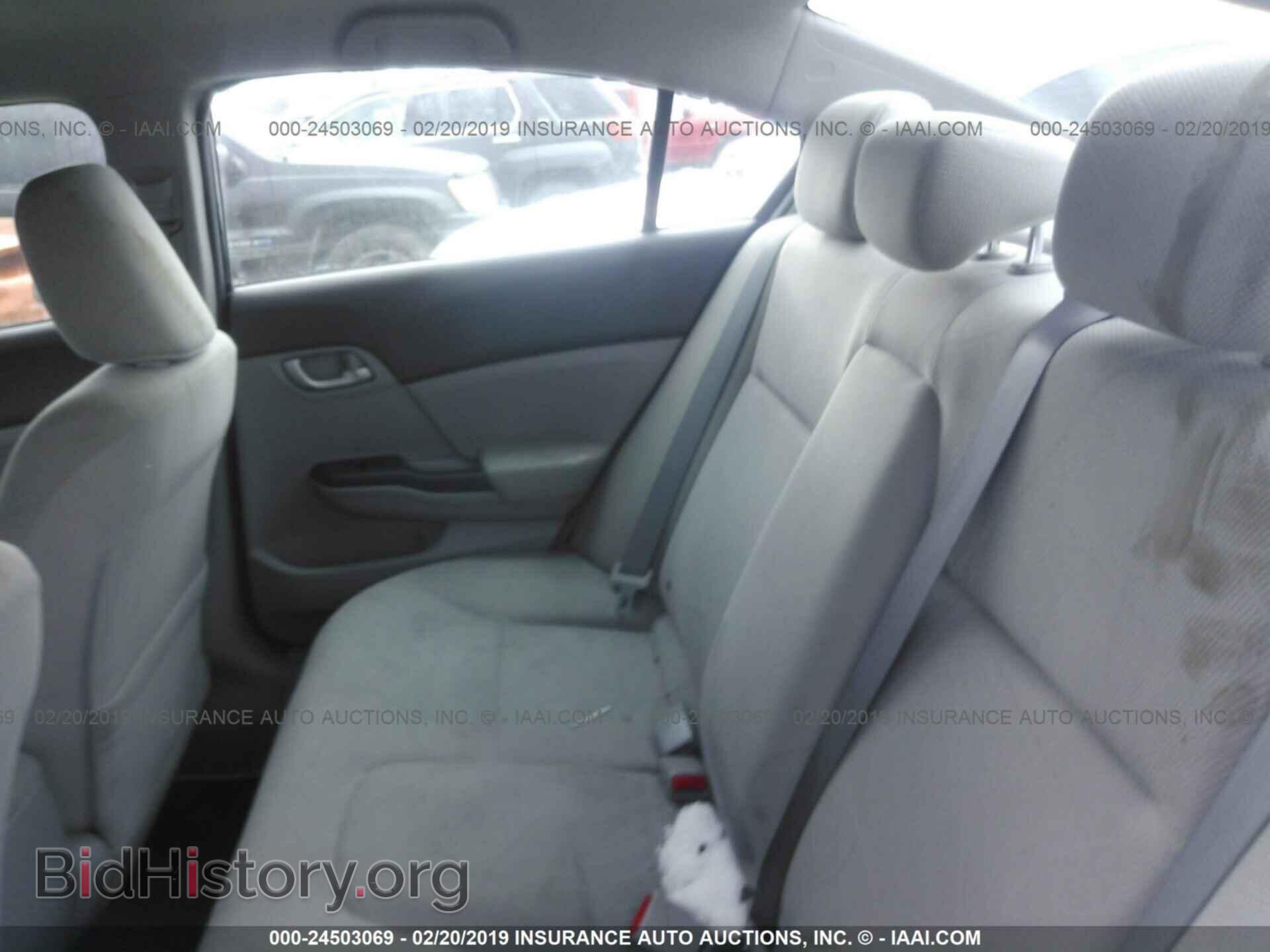 2012 HONDA CIVIC - VIN: 2HGFB2F54CH581913 - Photo 8