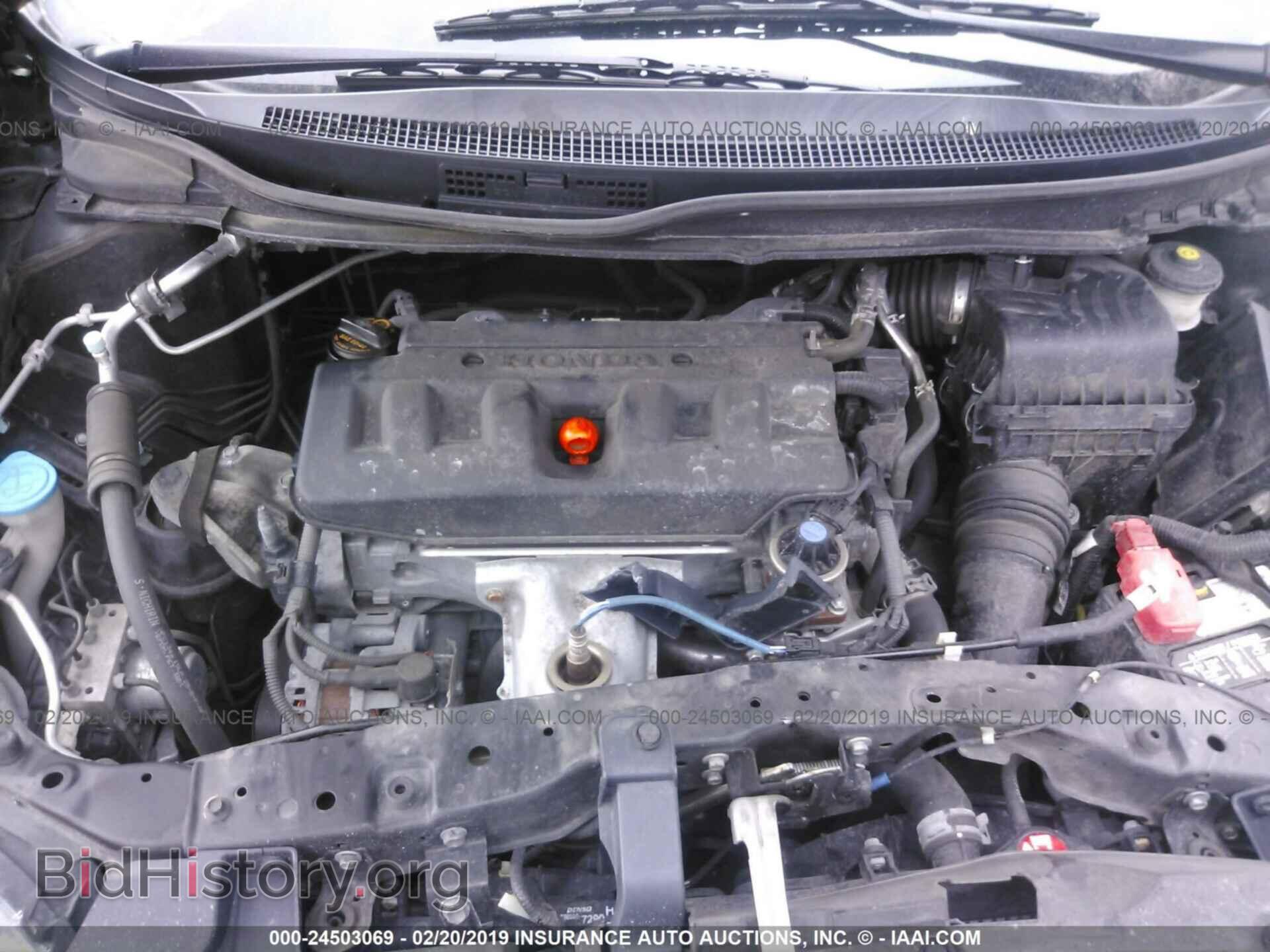 2012 HONDA CIVIC - VIN: 2HGFB2F54CH581913 - Photo 10