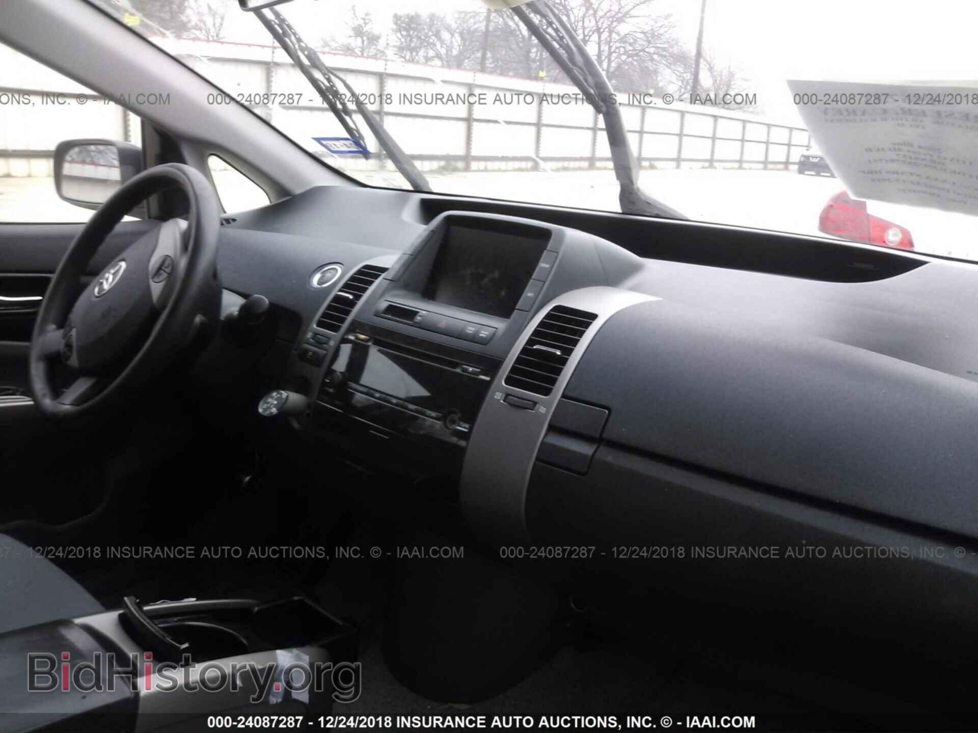 2013 FORD EDGE - VIN: 2FMDK3KC7DBA86525 - Фото 5