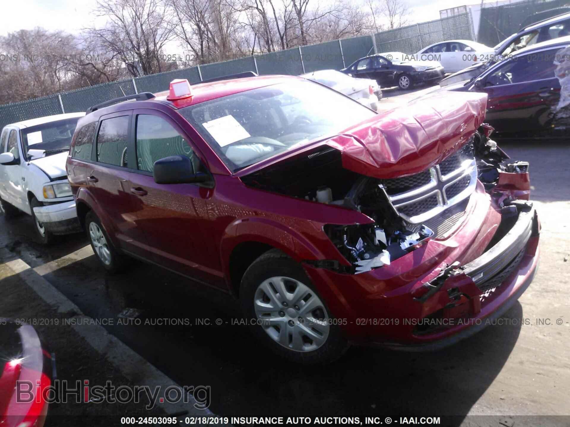 Фотография 3C4PDCAB1HT670241 - DODGE JOURNEY 2017