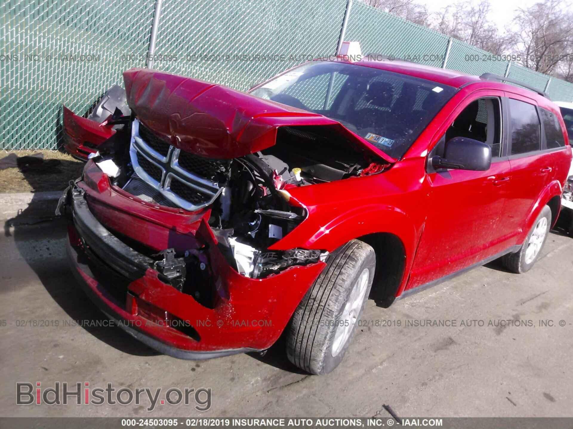 2017 DODGE JOURNEY - VIN: 3C4PDCAB1HT670241 - Фото 2