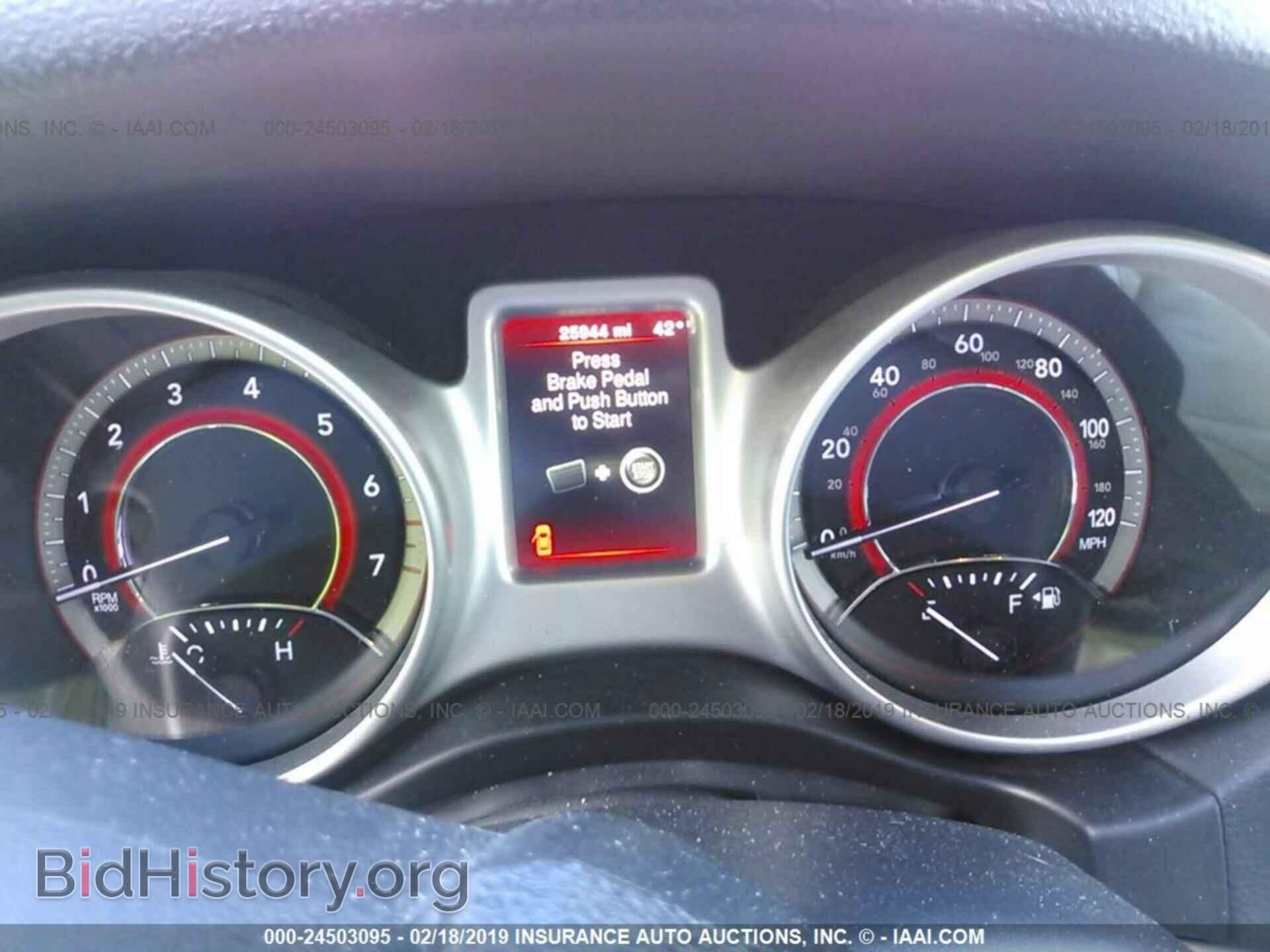 2017 DODGE JOURNEY - VIN: 3C4PDCAB1HT670241 - Фото 7