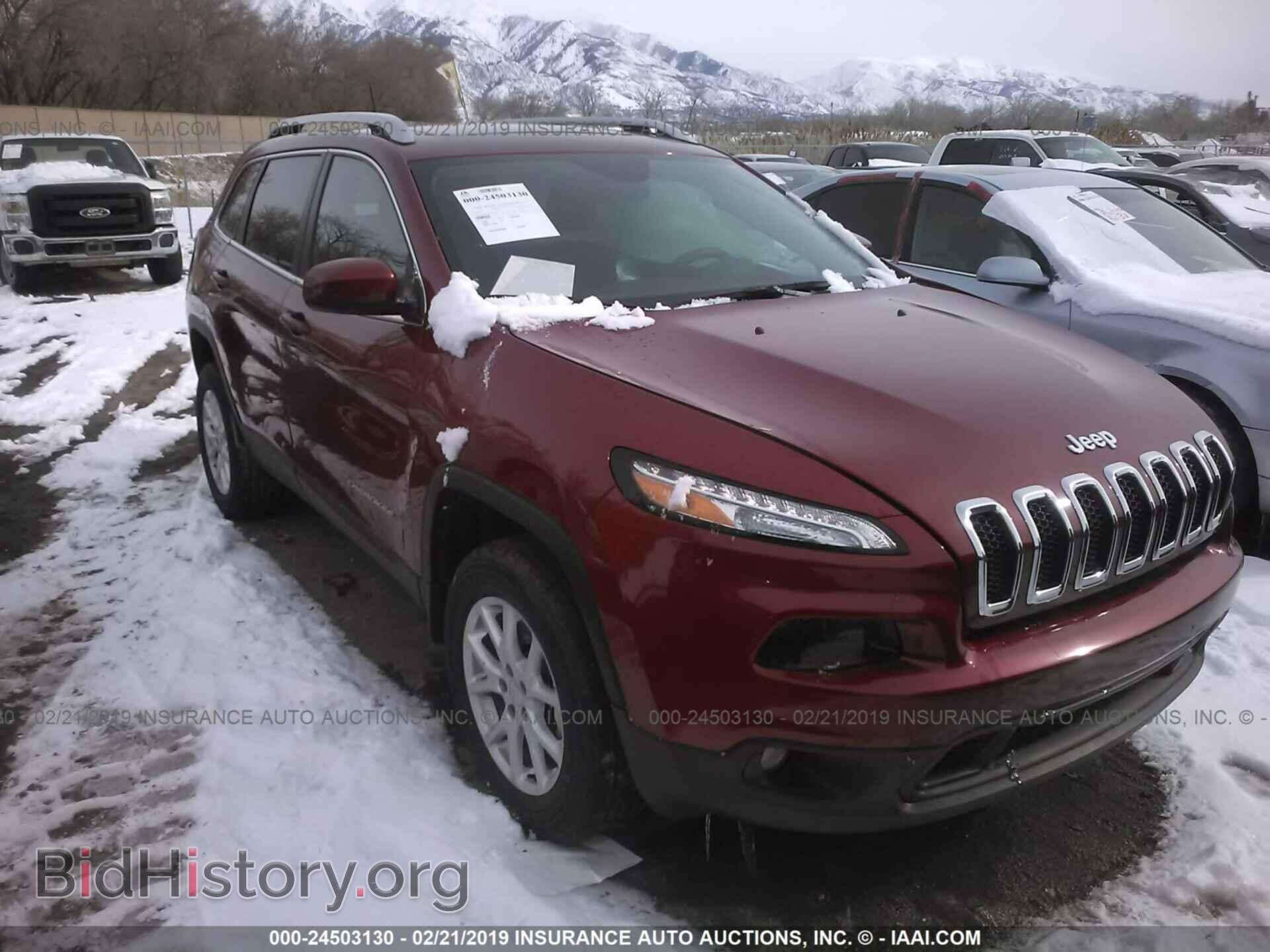 Фотография 1C4PJMCS8HW632723 - JEEP CHEROKEE 2017