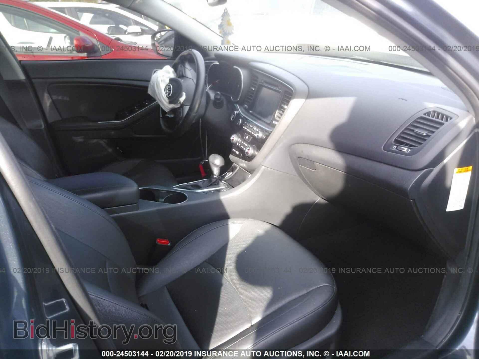 2014 KIA OPTIMA - VIN: KNAGN4AD4E5068608 - Фото 5