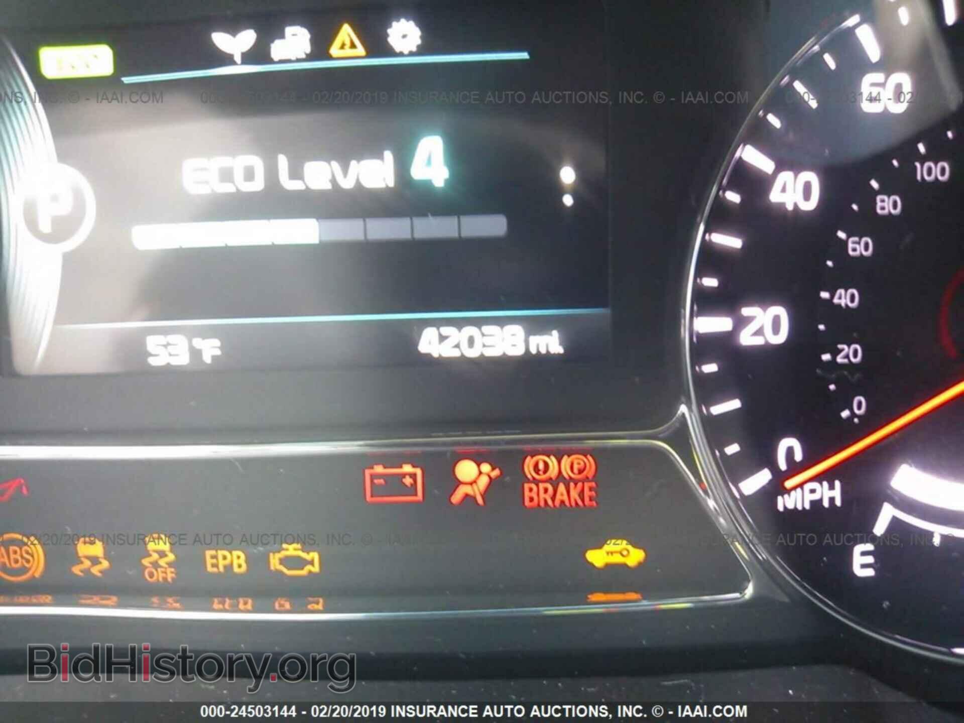 2014 KIA OPTIMA - VIN: KNAGN4AD4E5068608 - Фото 7