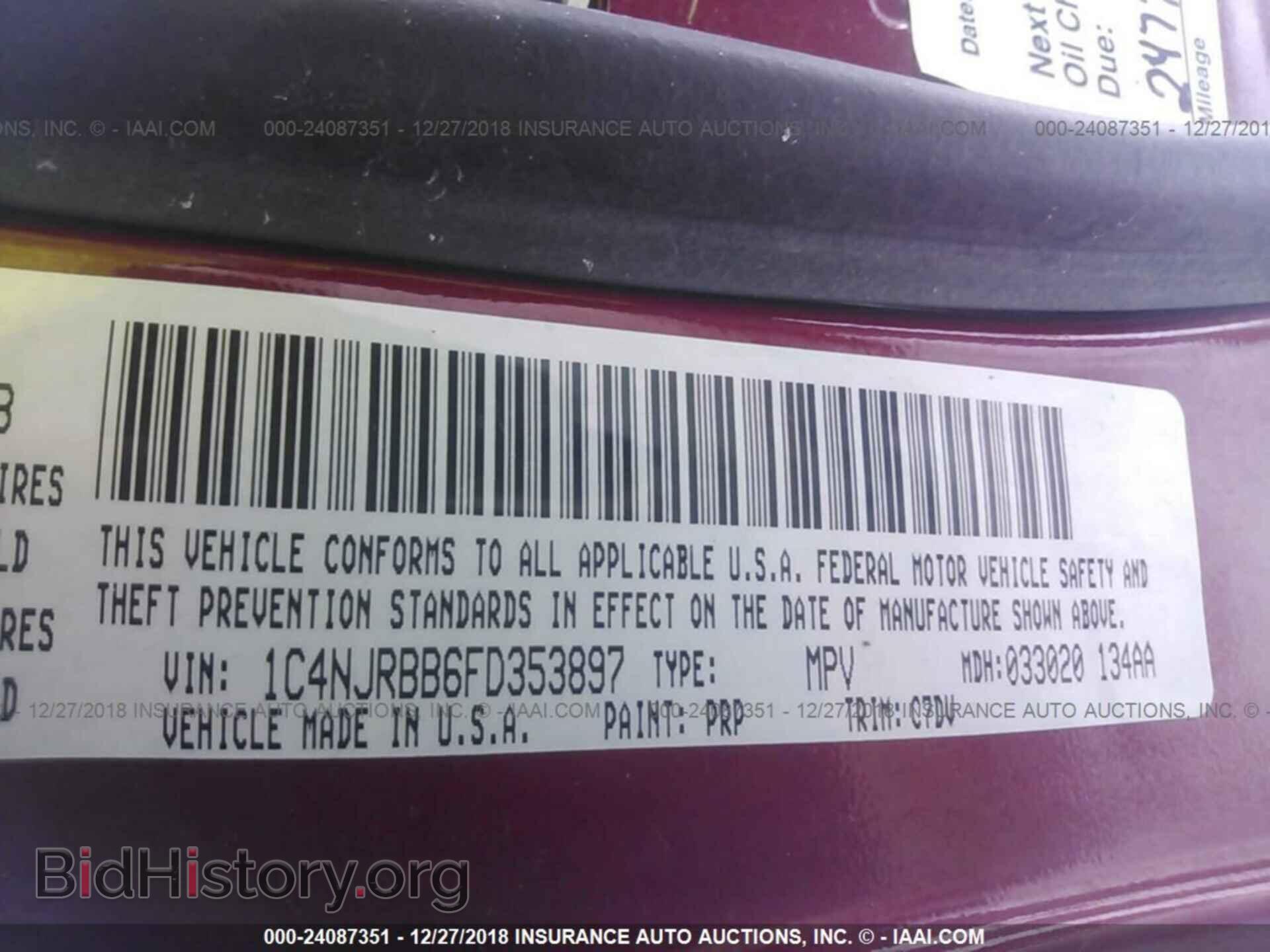 2011 DODGE NITRO - VIN: 1D4PU7GX9BW590779 - Photo 9