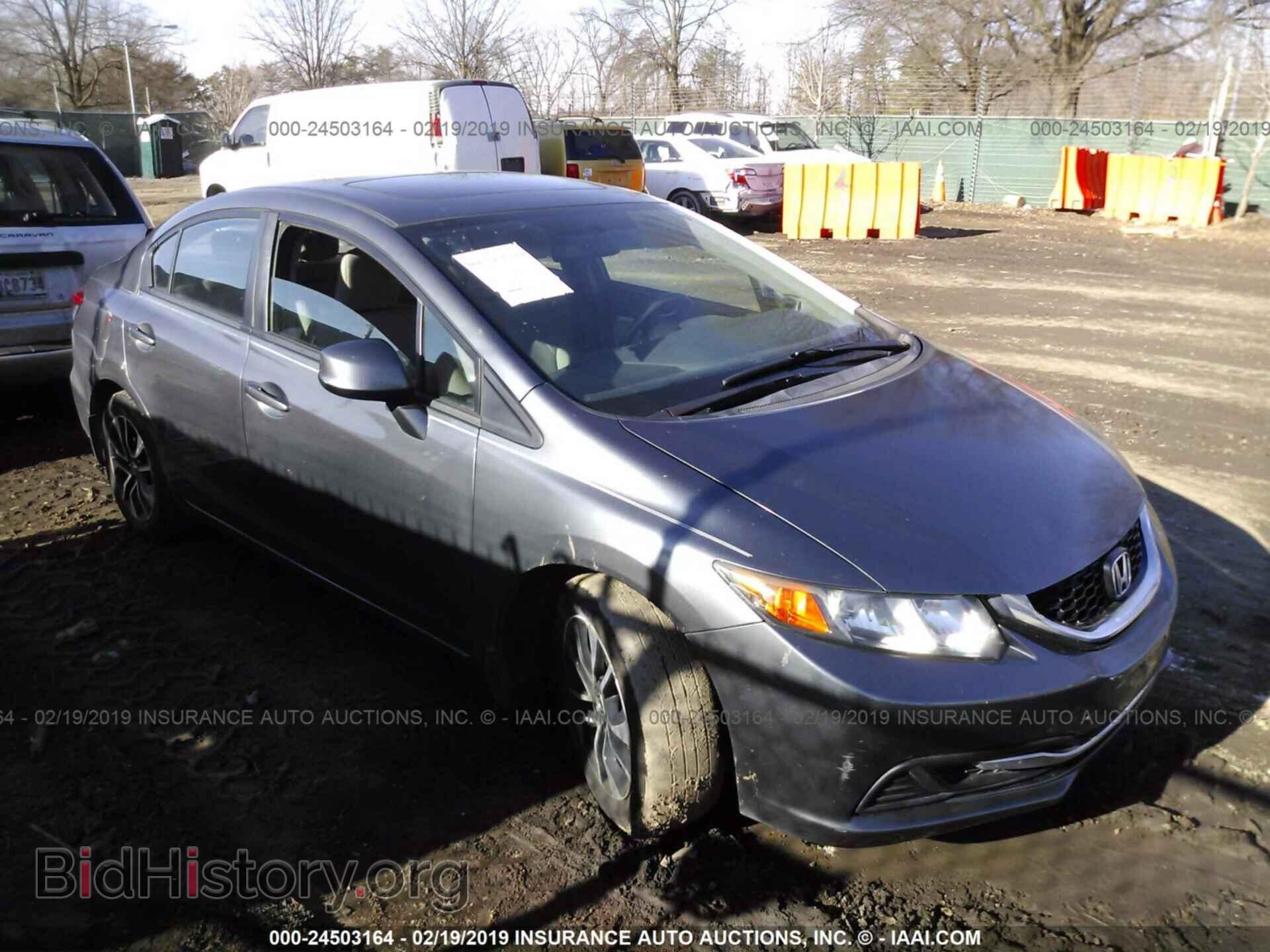 Фотография 19XFB2F89DE231988 - HONDA CIVIC 2013