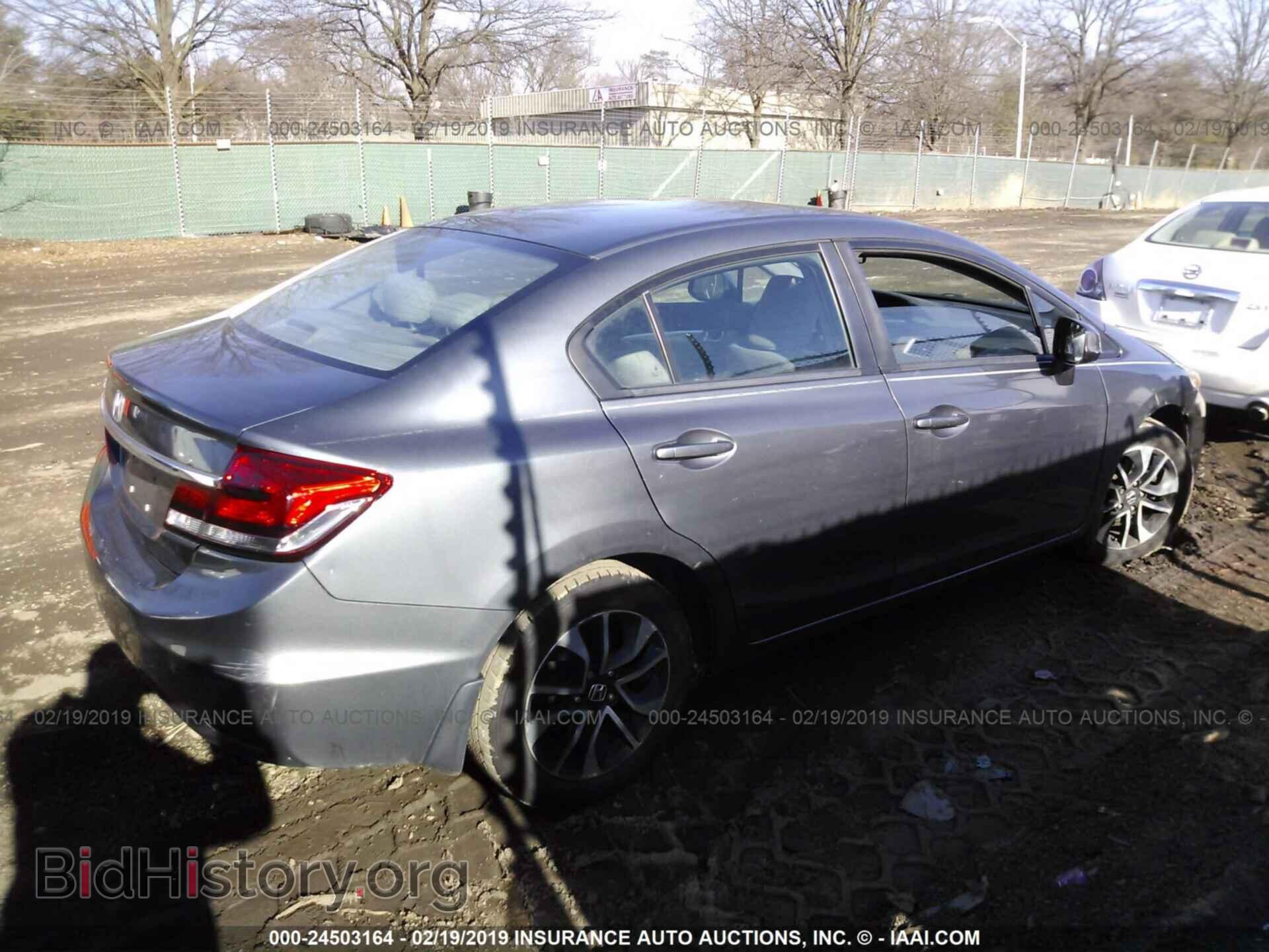 2013 HONDA CIVIC - VIN: 19XFB2F89DE231988 - Фото 4