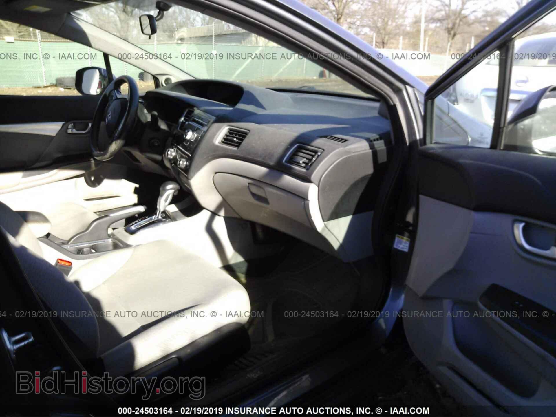 2013 HONDA CIVIC - VIN: 19XFB2F89DE231988 - Фото 5