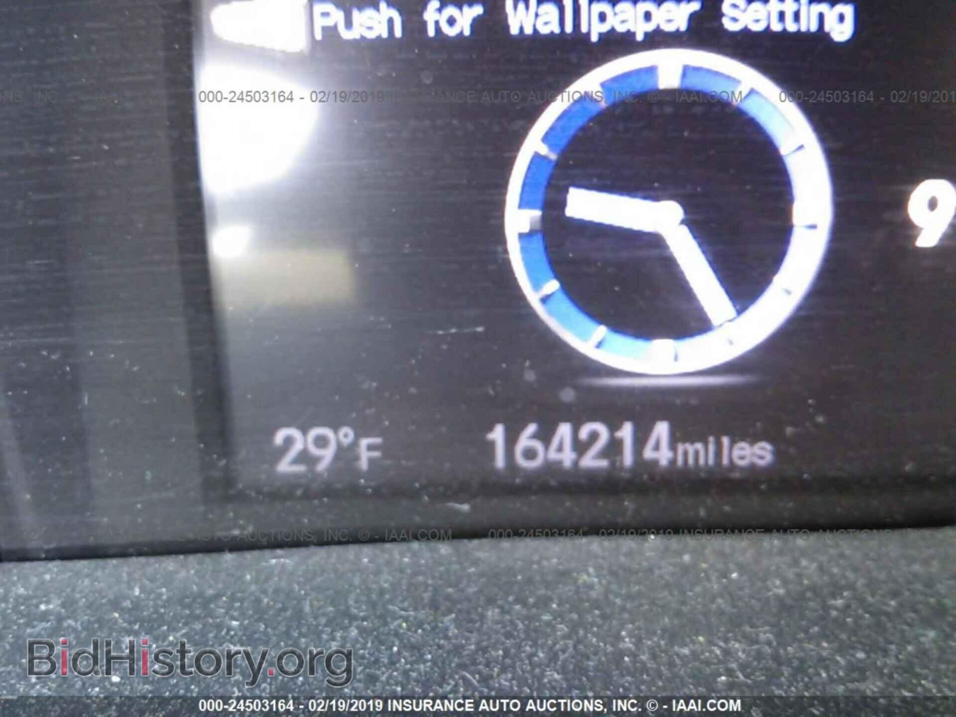 2013 HONDA CIVIC - VIN: 19XFB2F89DE231988 - Фото 7