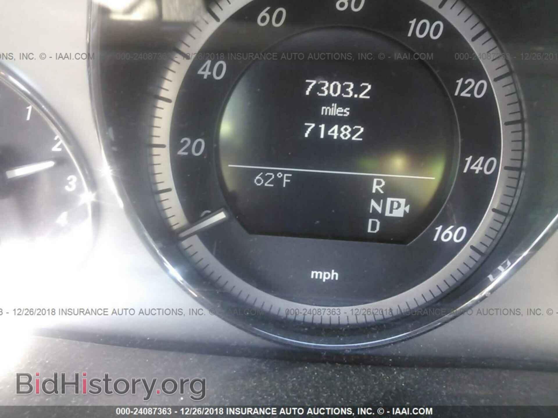 2010 MERCEDES-BENZ E - VIN: WDDHF5GB6AA081660 - Фото 7