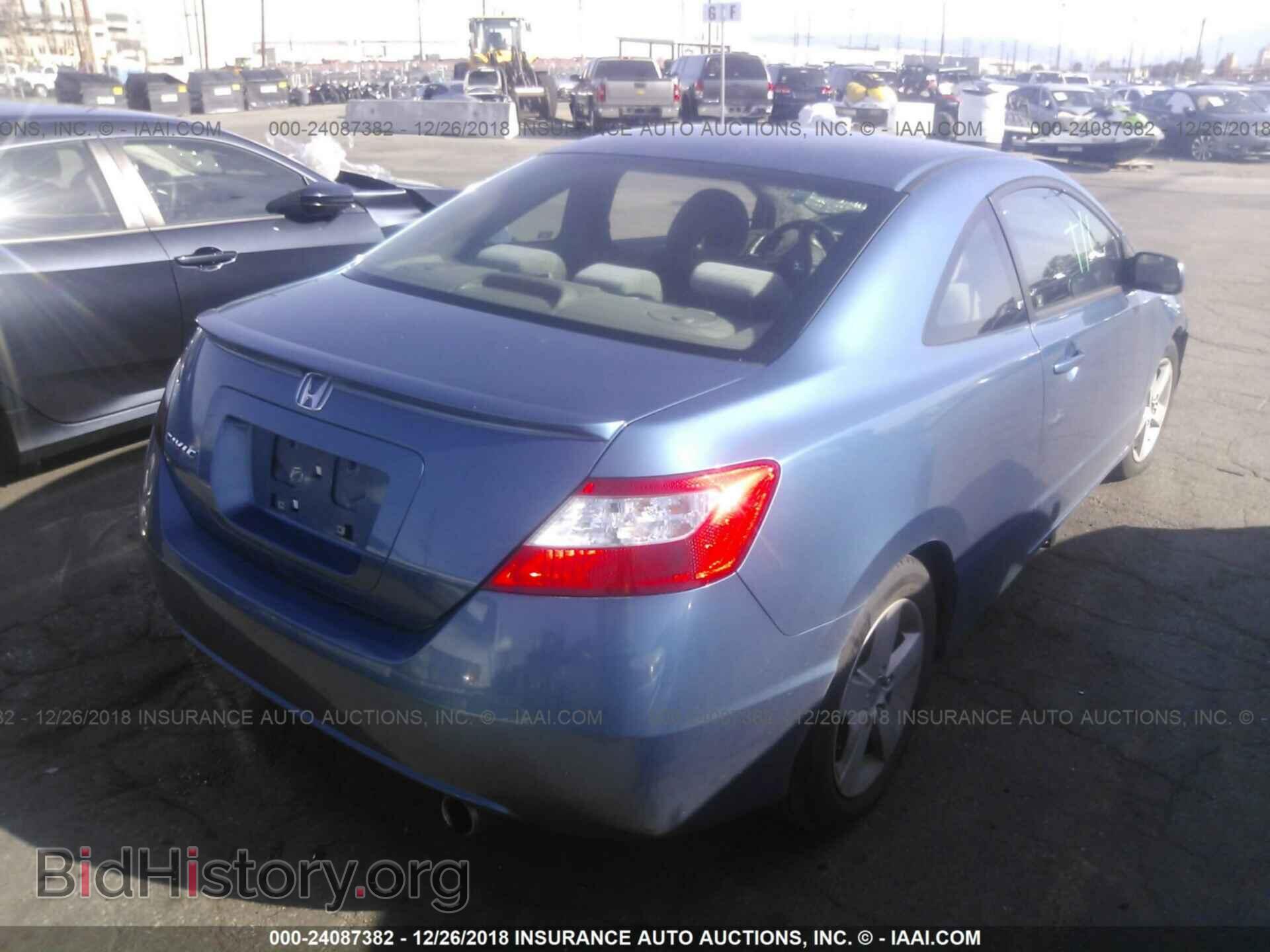 2012 CADILLAC SRX - VIN: 3GYFNDE30CS550568 - Фото 4