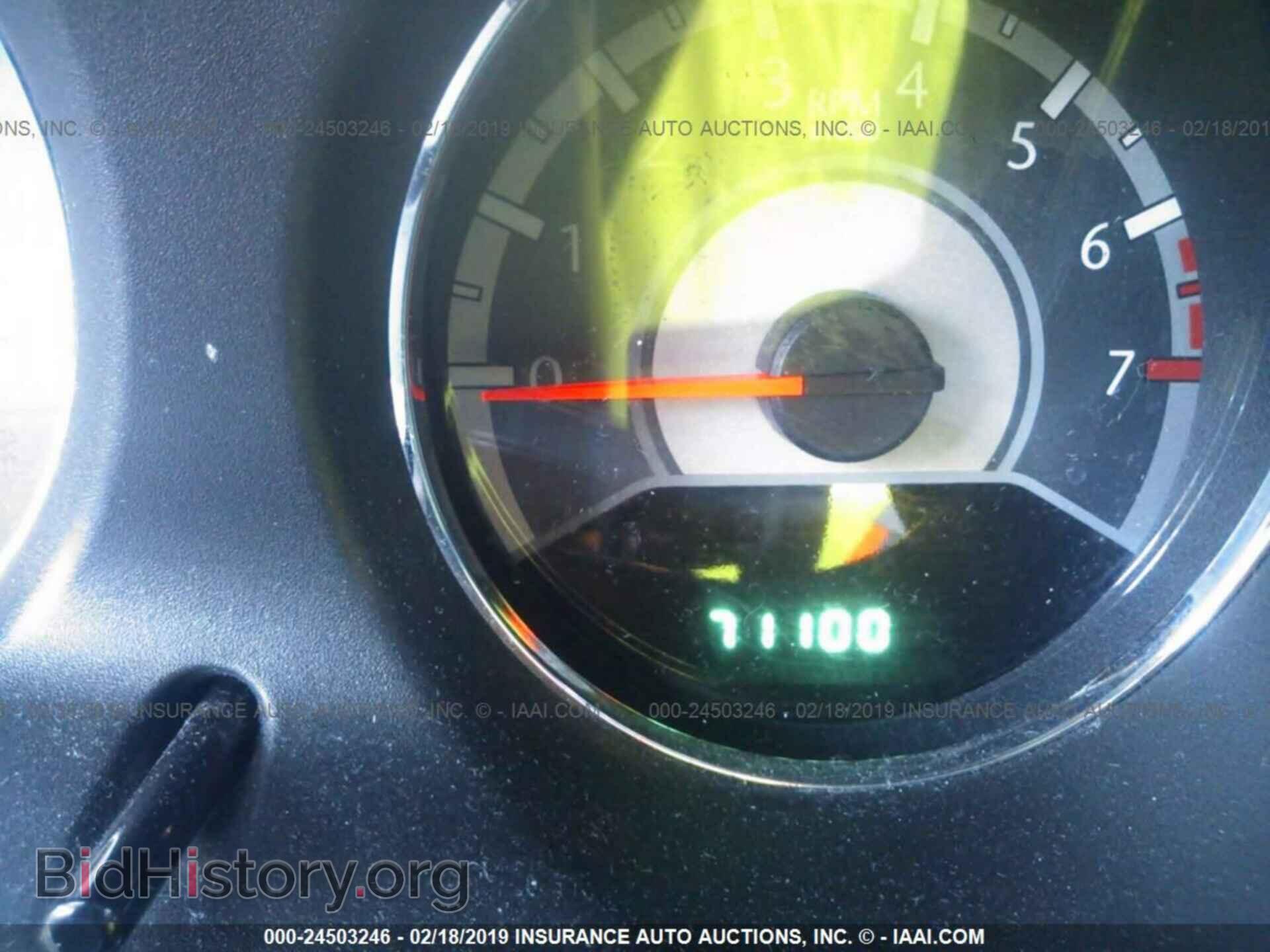 2012 CHRYSLER 200 - VIN: 1C3CCBBB9CN278373 - Фото 7
