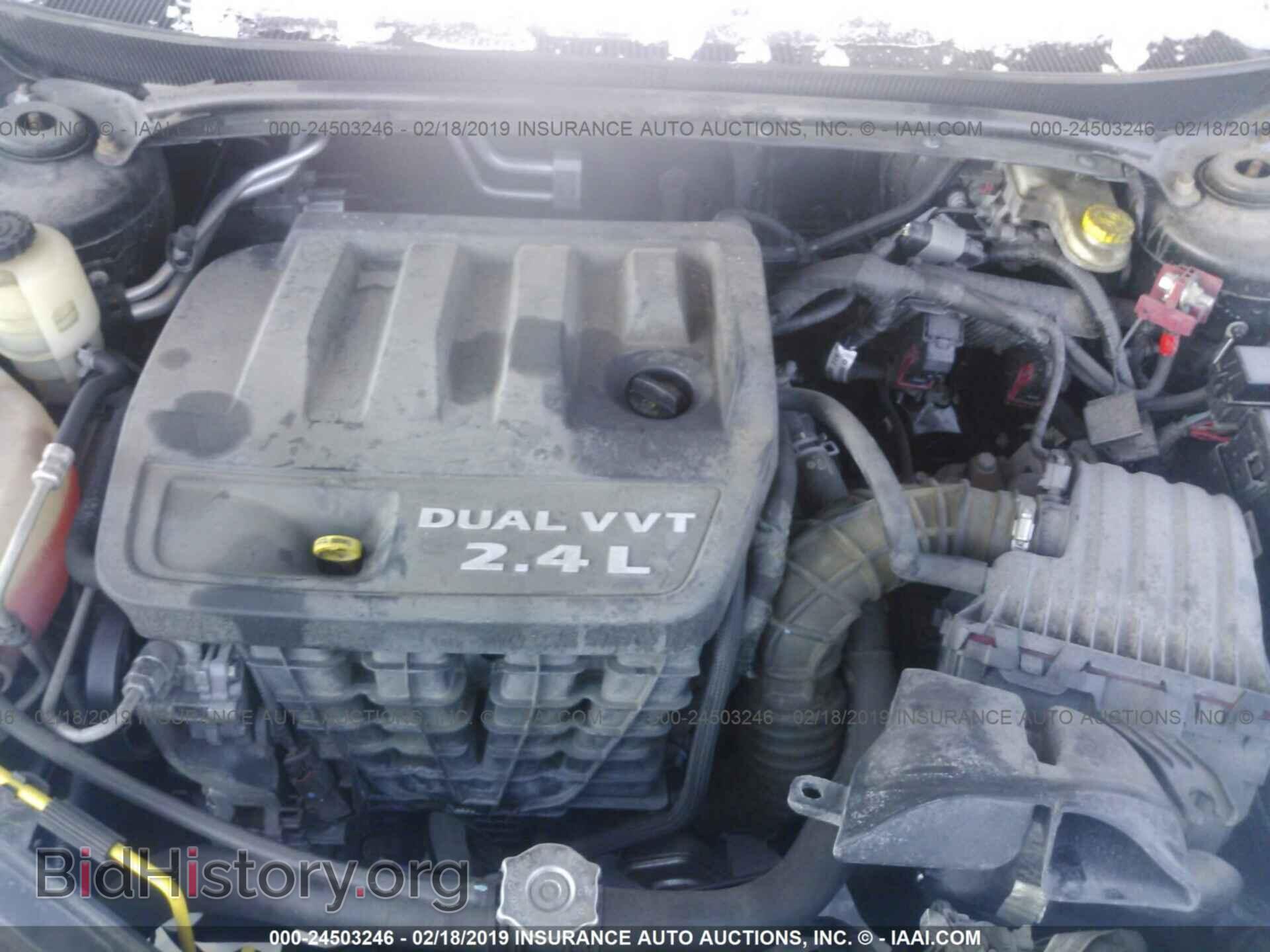 2012 CHRYSLER 200 - VIN: 1C3CCBBB9CN278373 - Фото 10